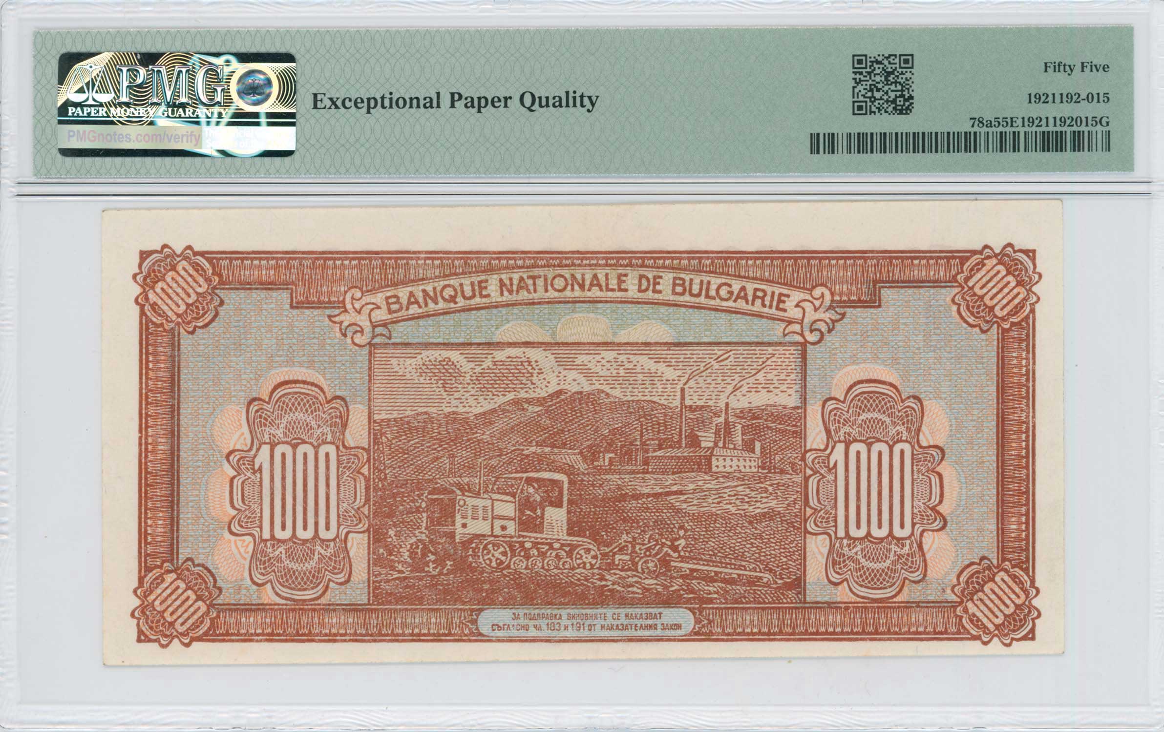 Lot 07319