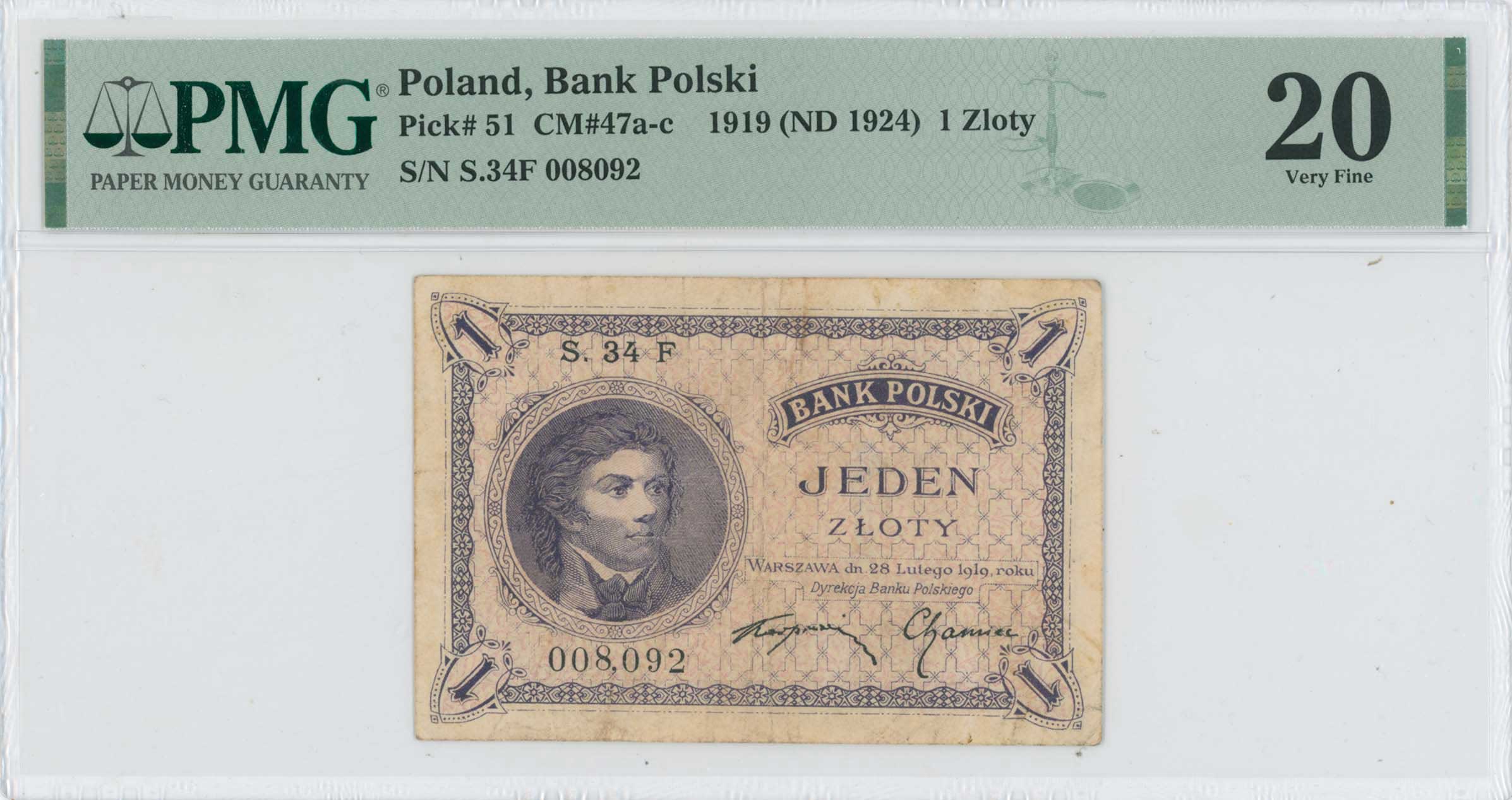 Lot 07402