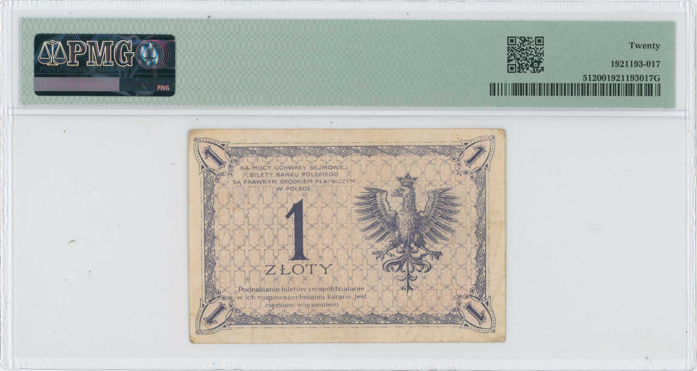 Lot 07402