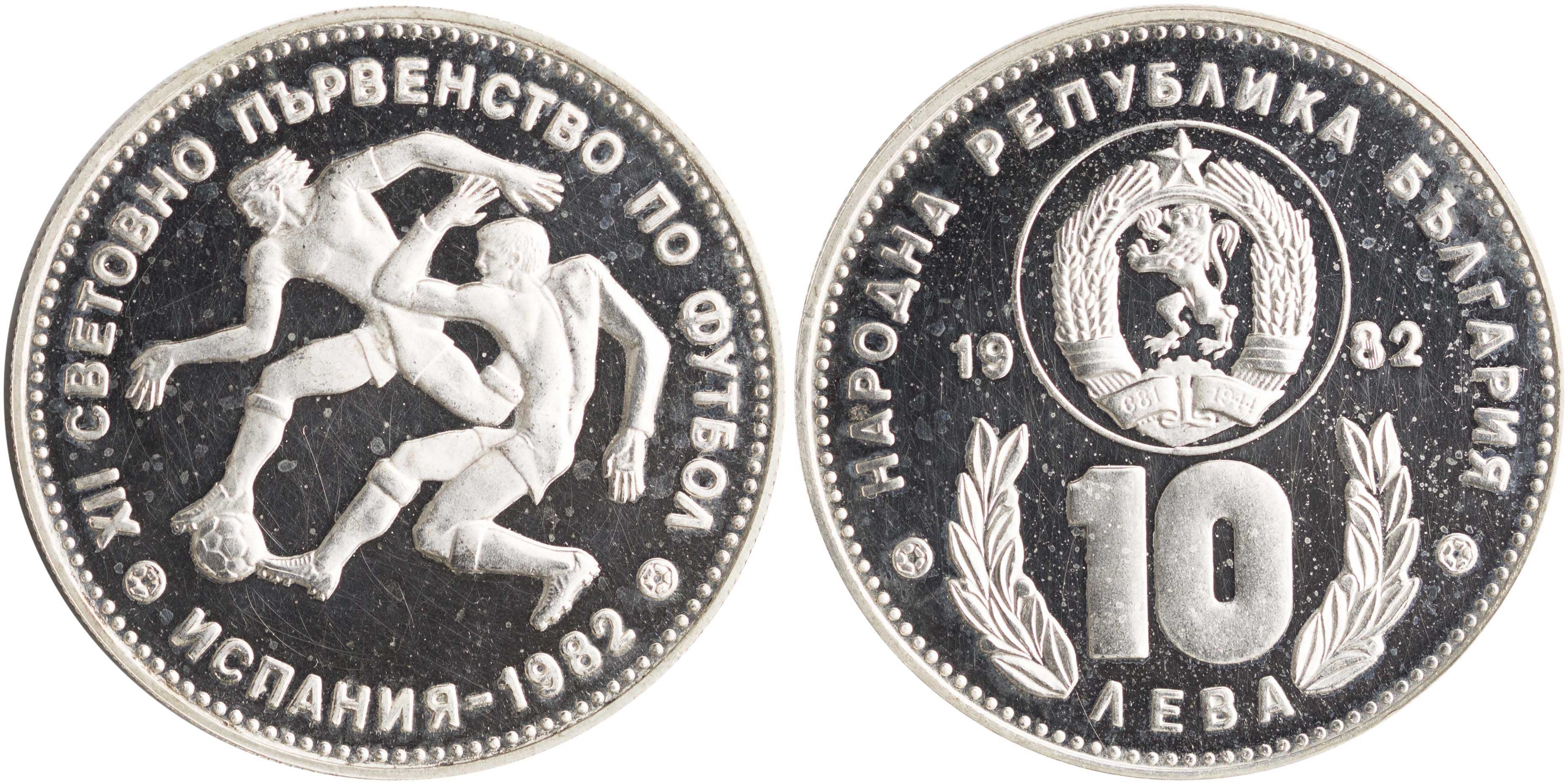 Lot 03074