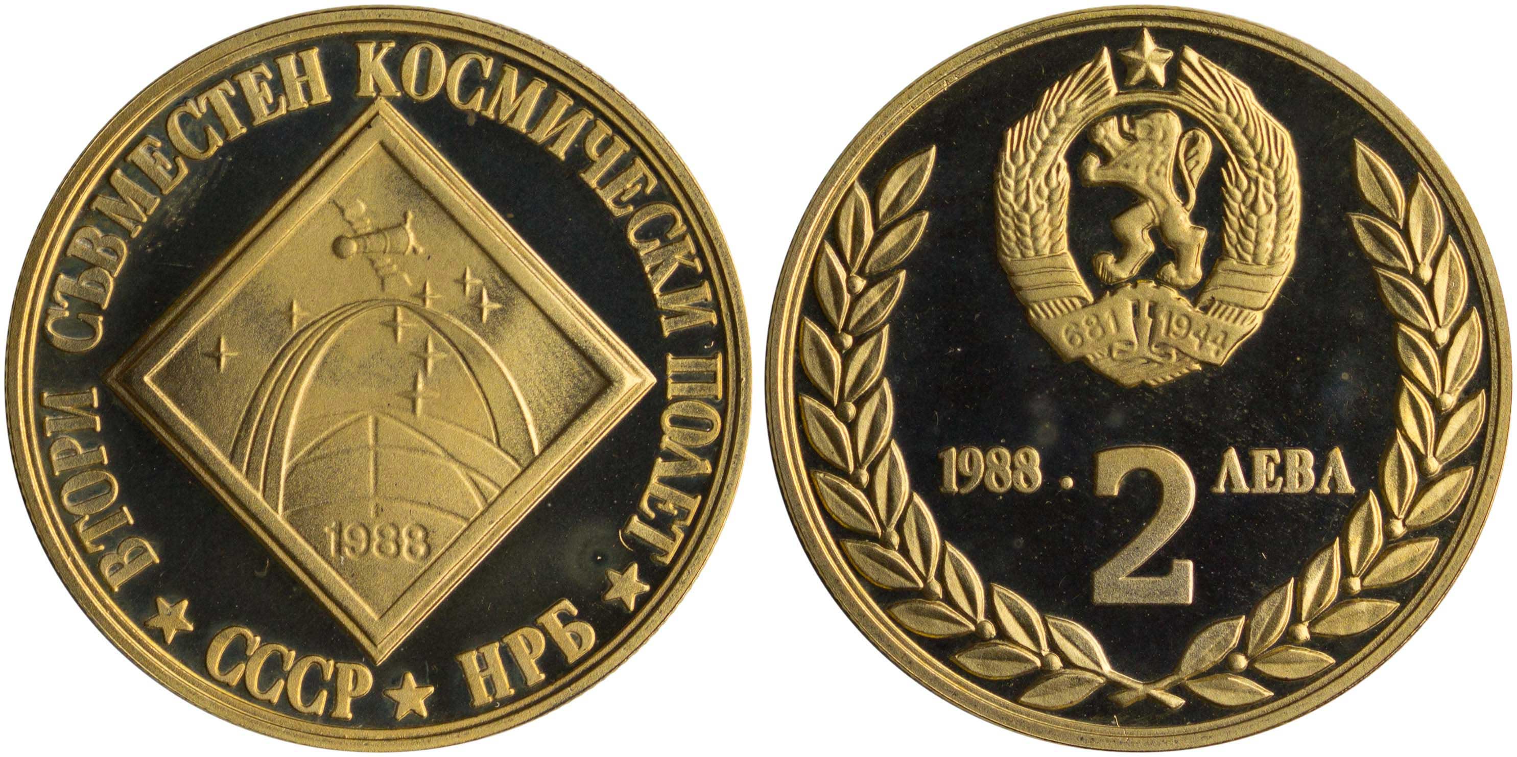 Lot 06904