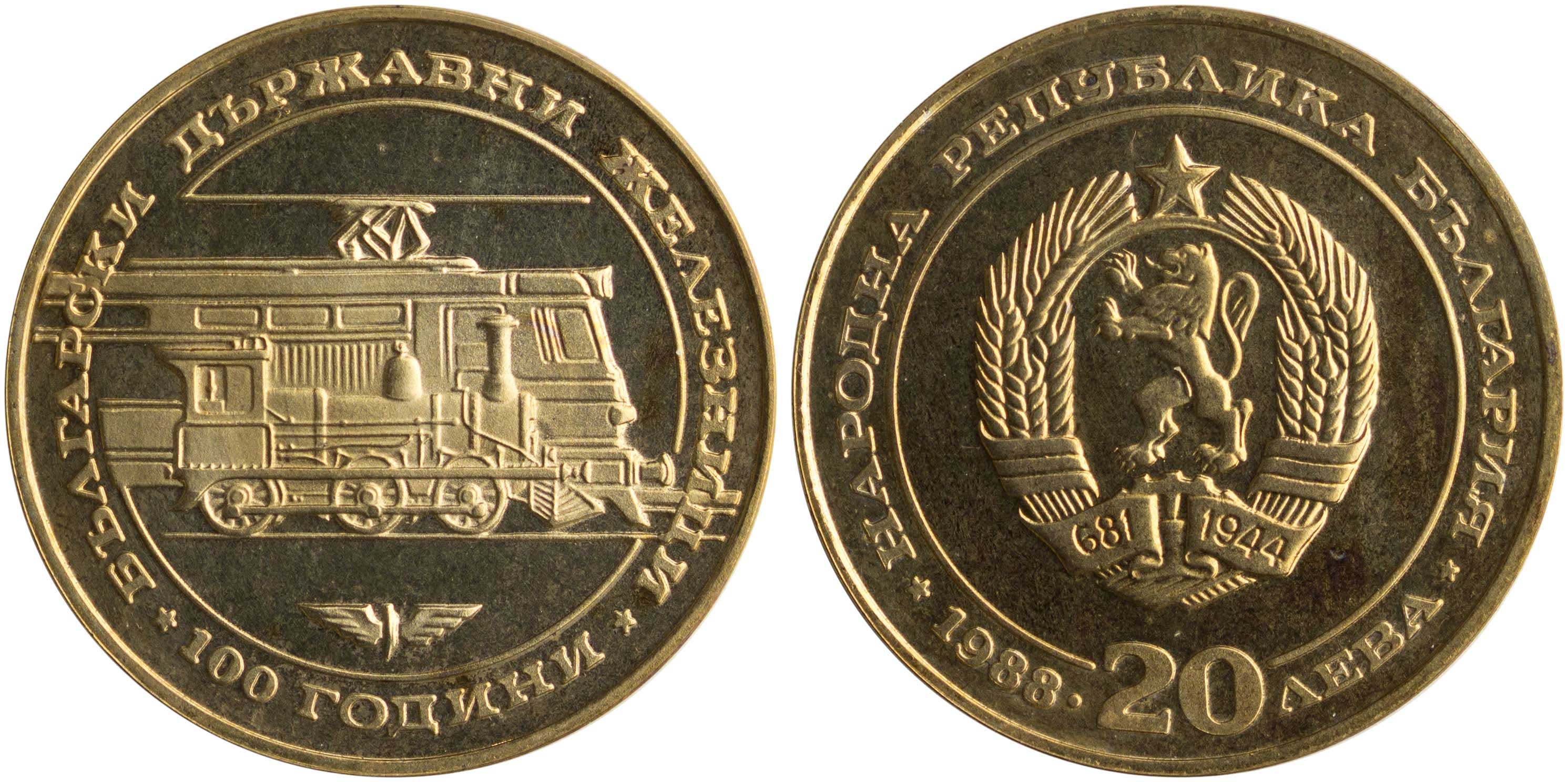 Lot 03100