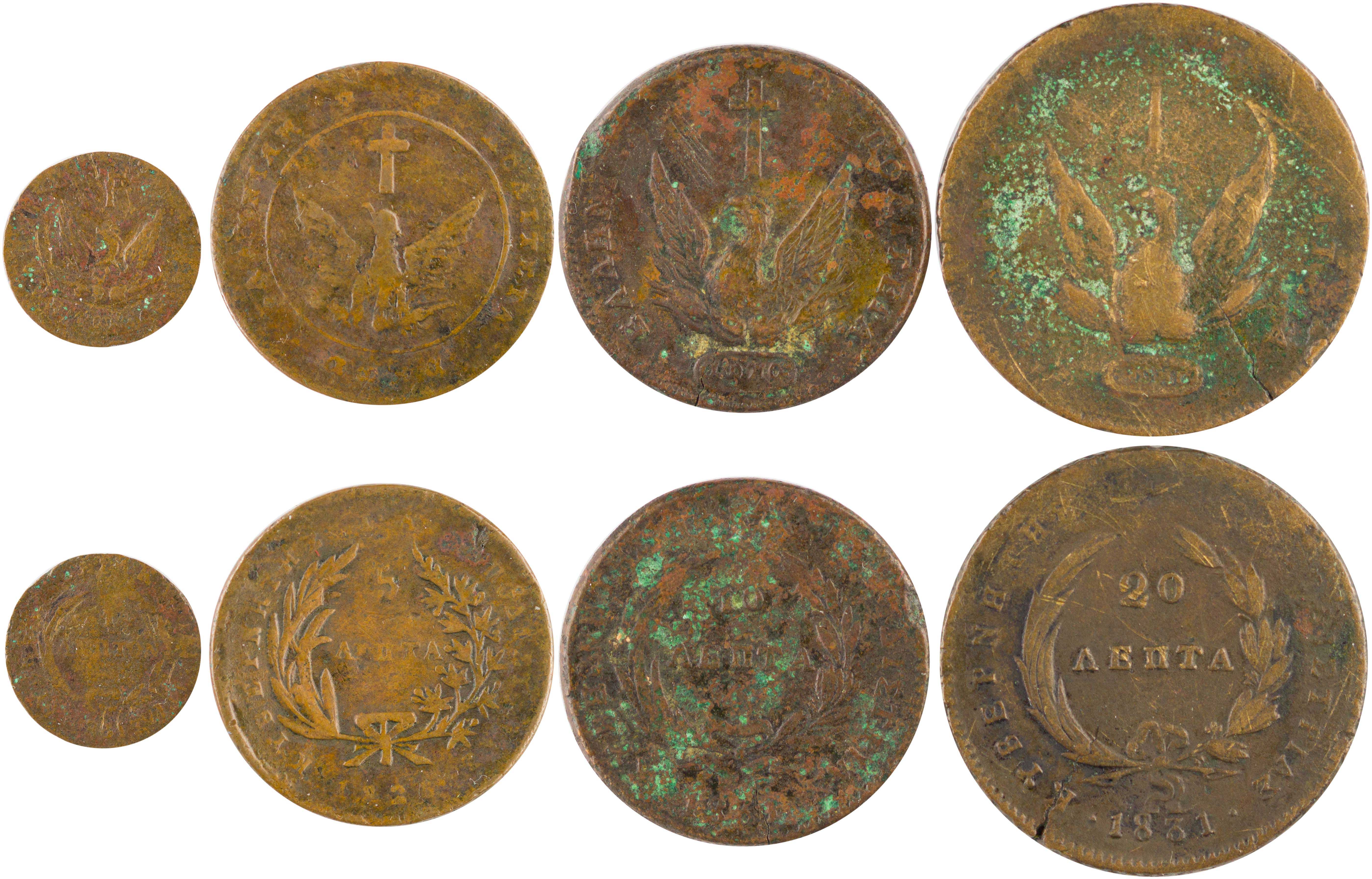 Lot 06039
