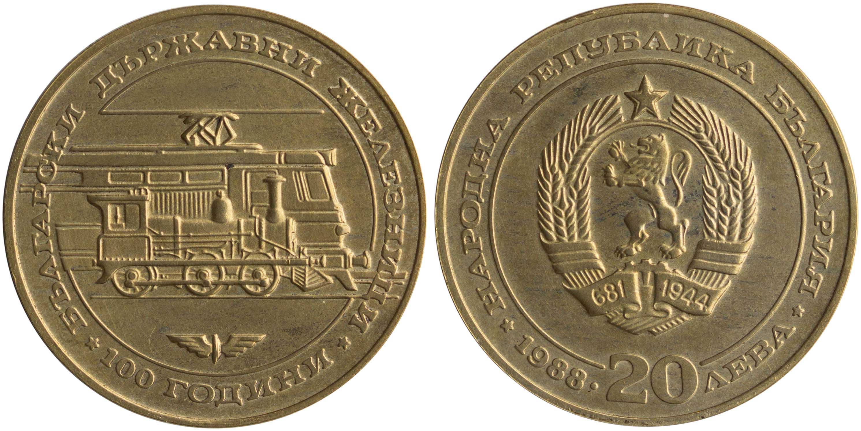 Lot 06909