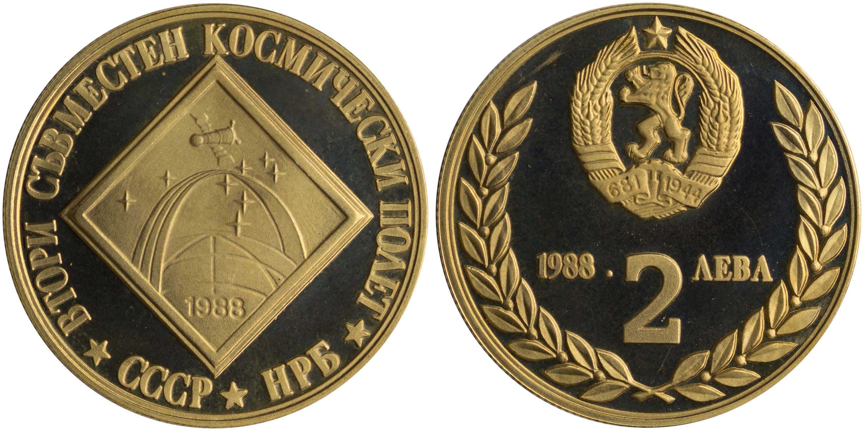 Lot 03094