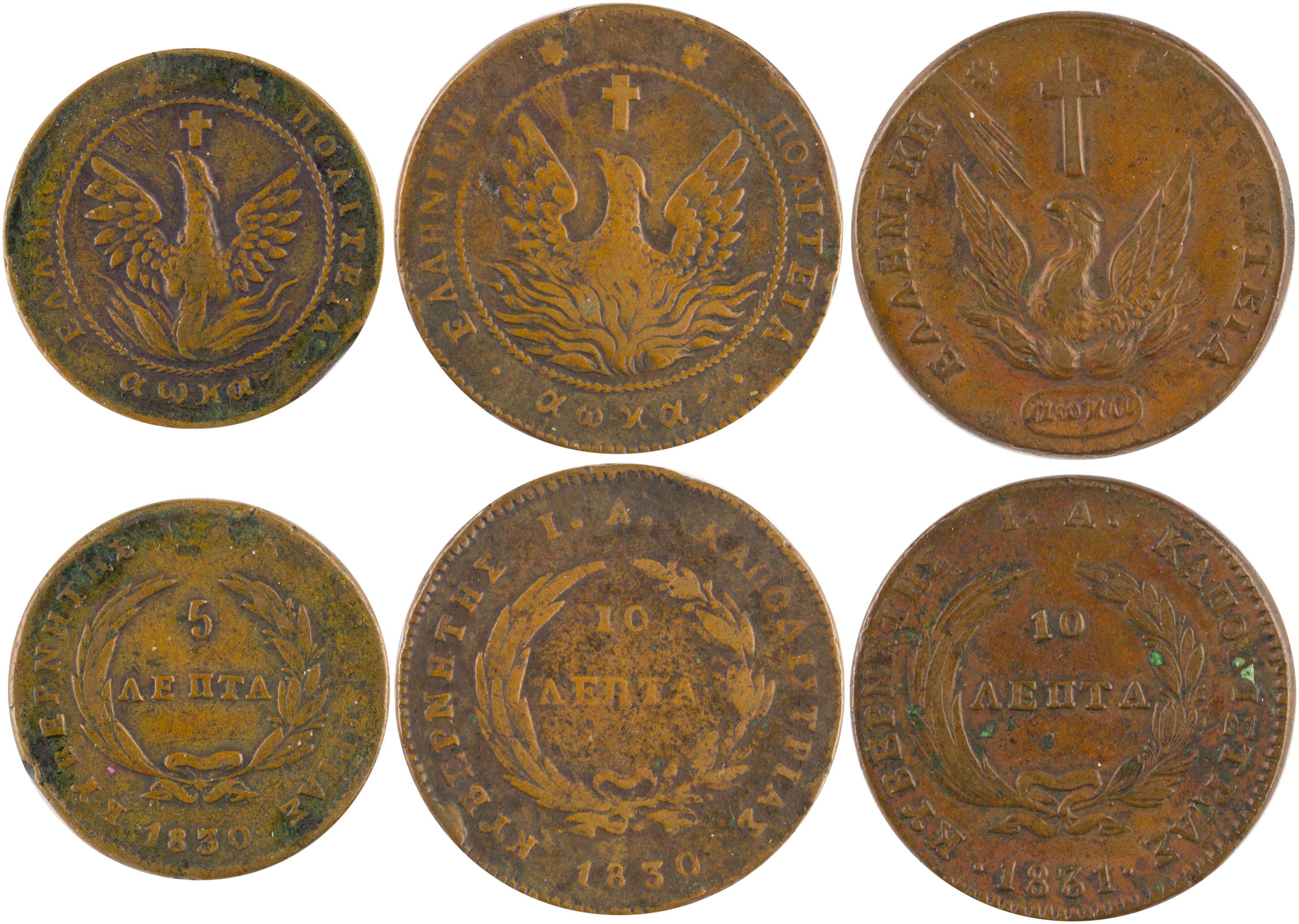 Lot 06040
