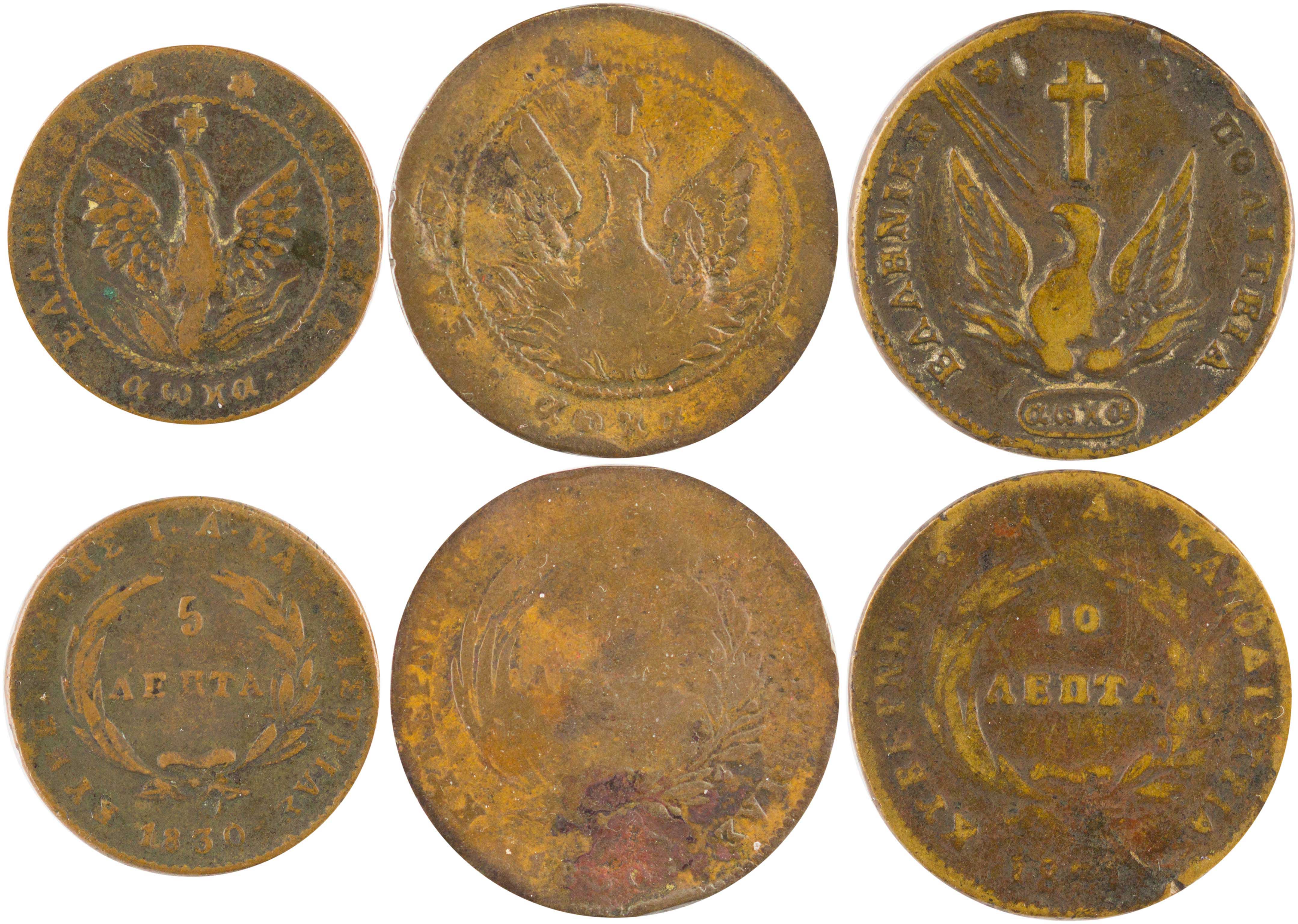 Lot 06041