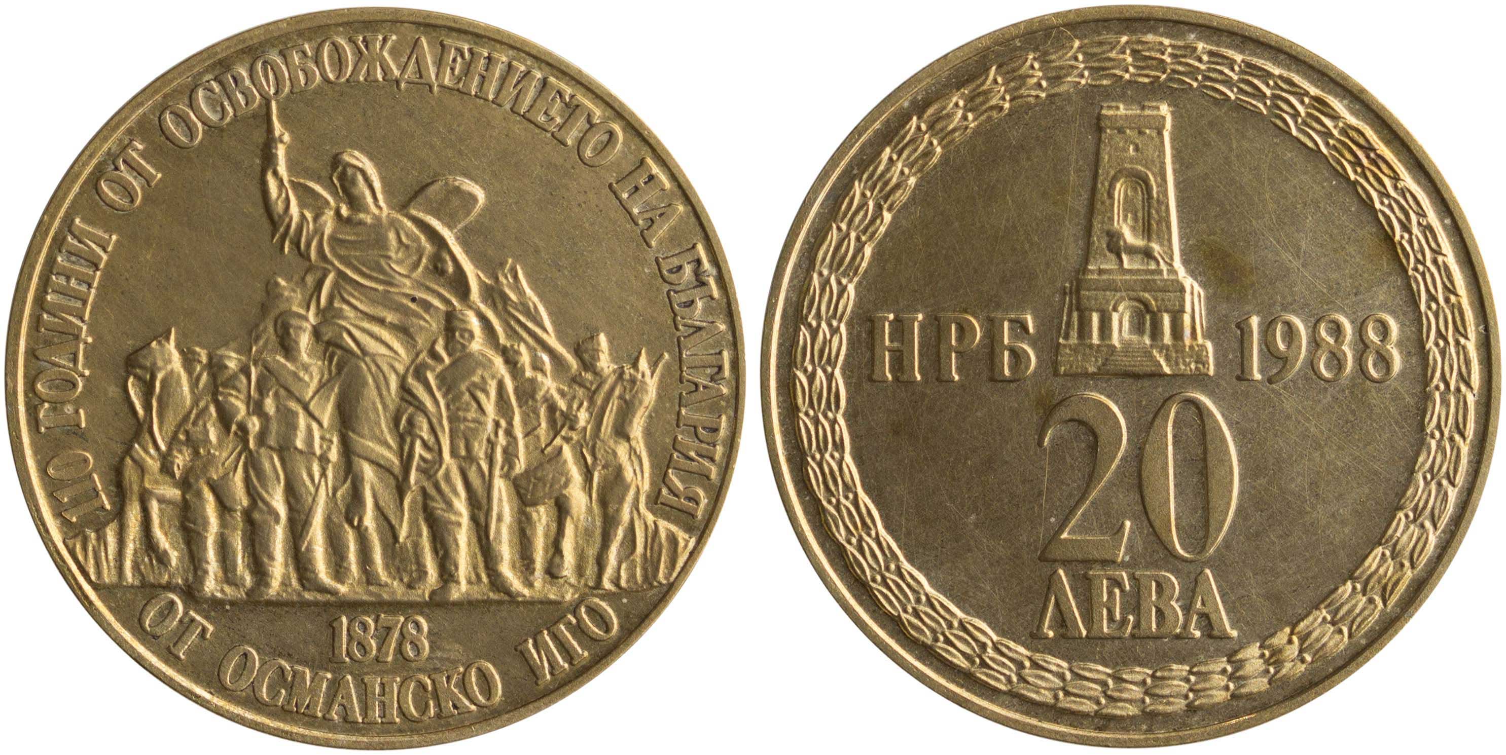Lot 06910