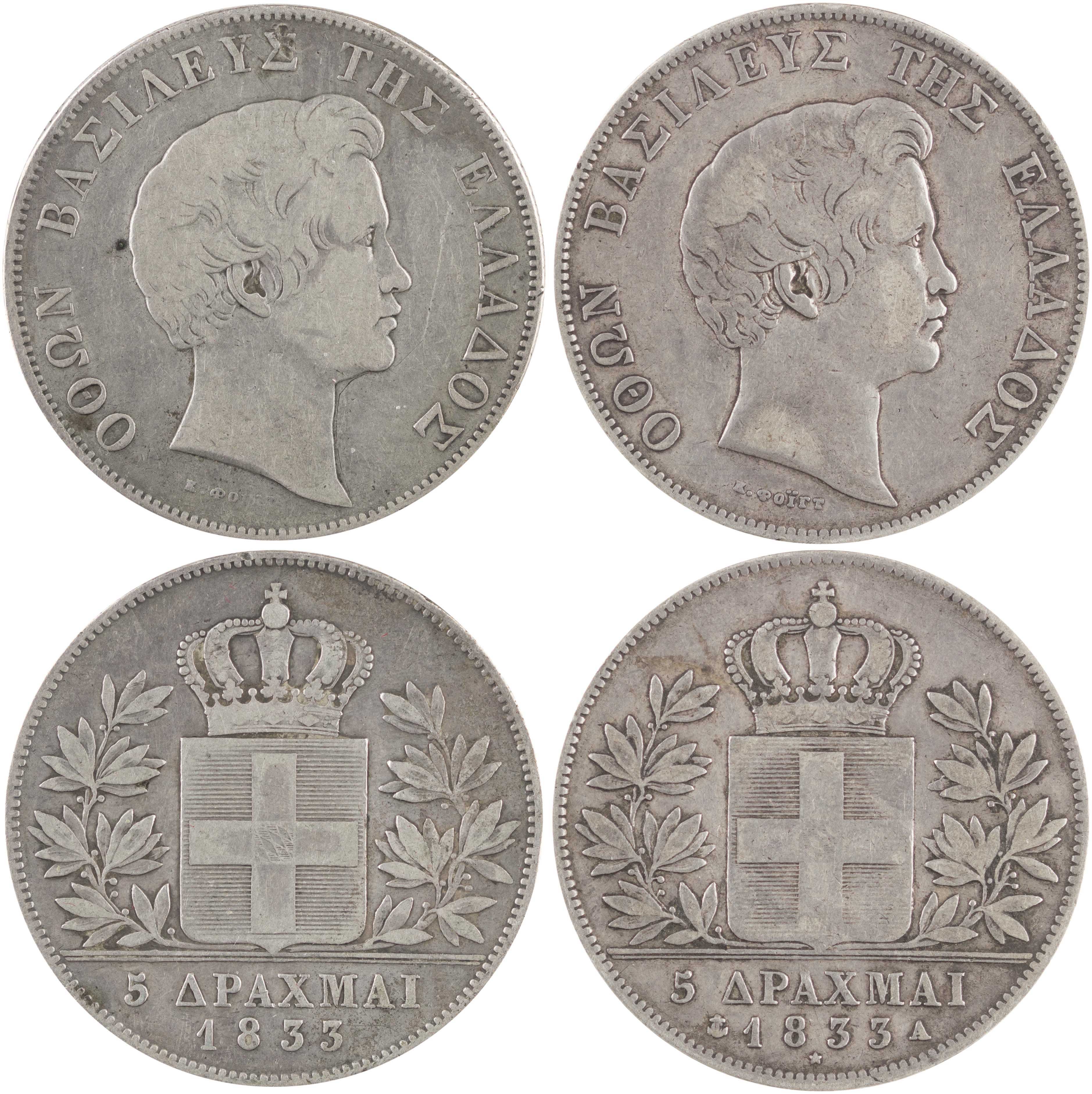 Lot 06053