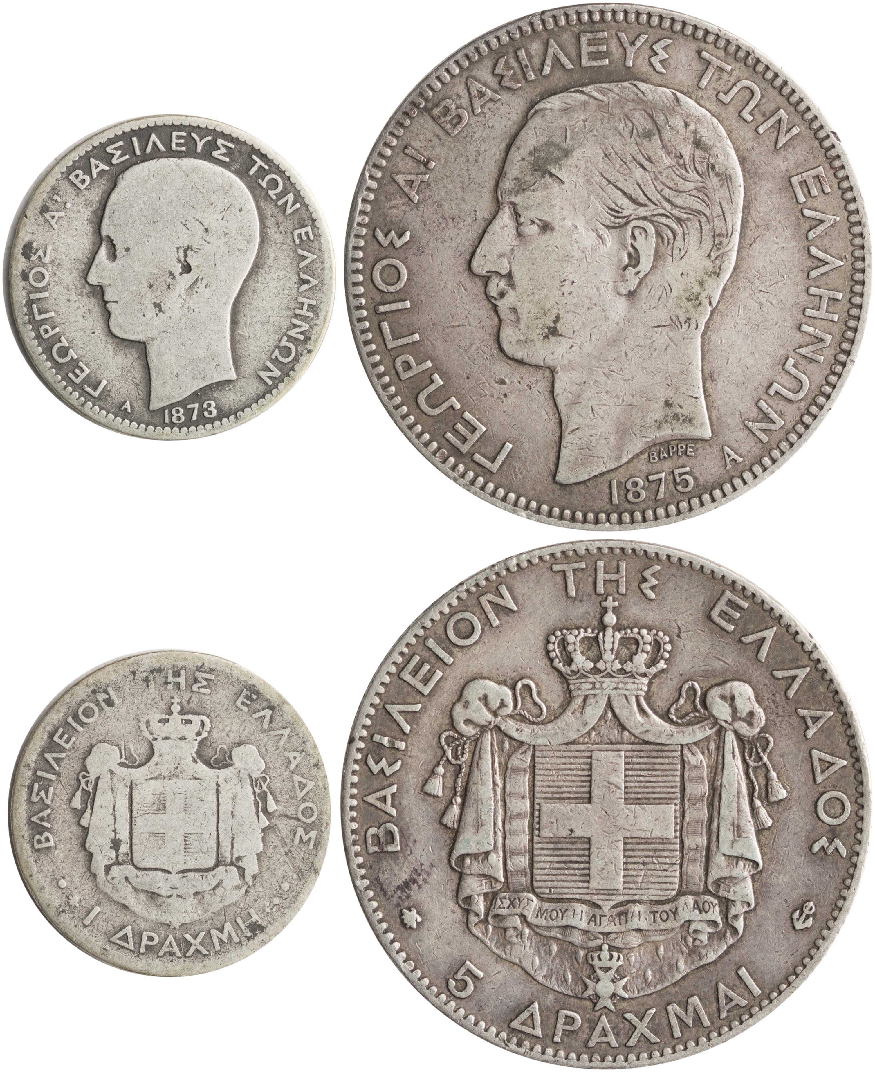 Lot 06162