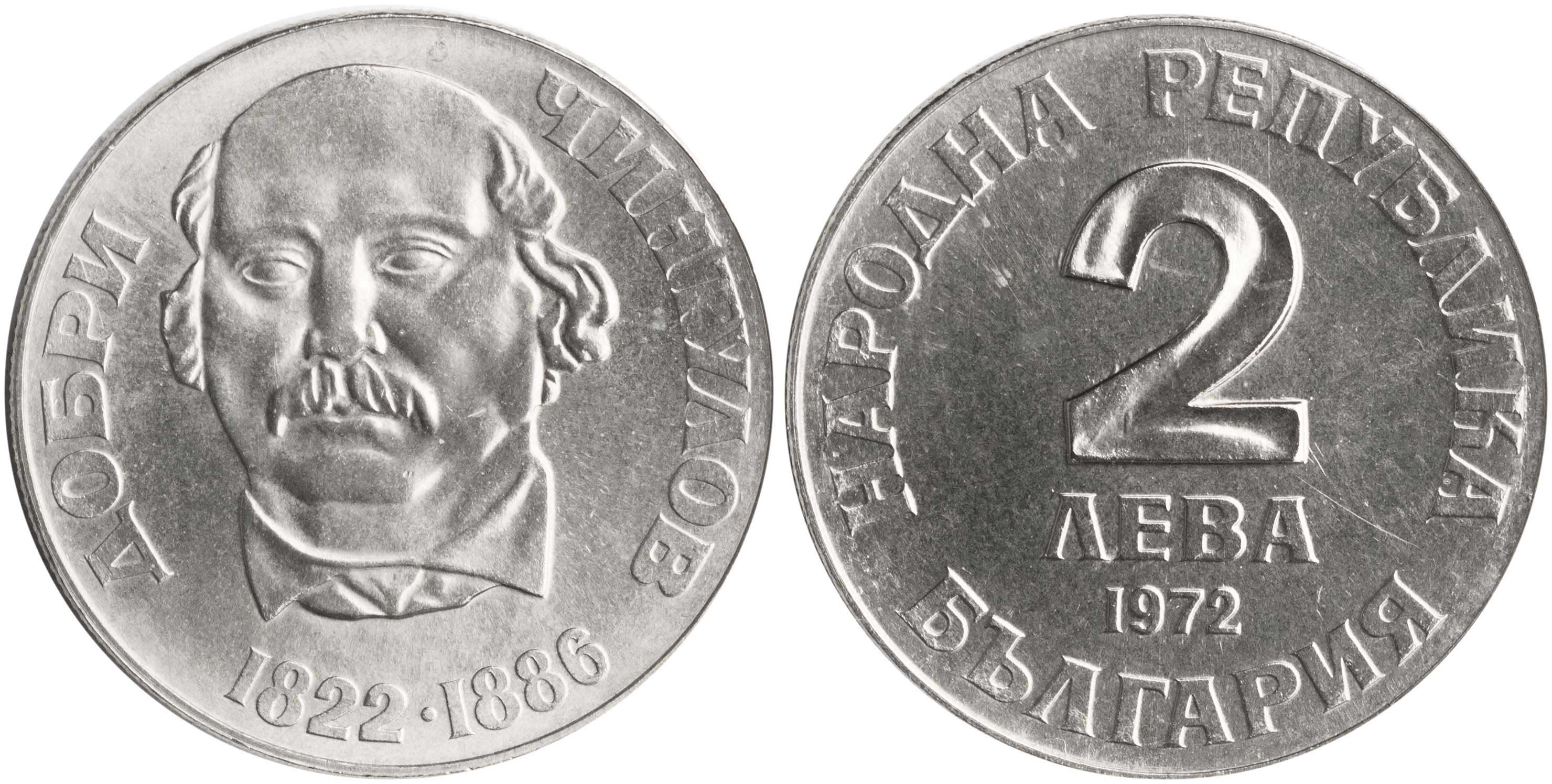 Lot 03039