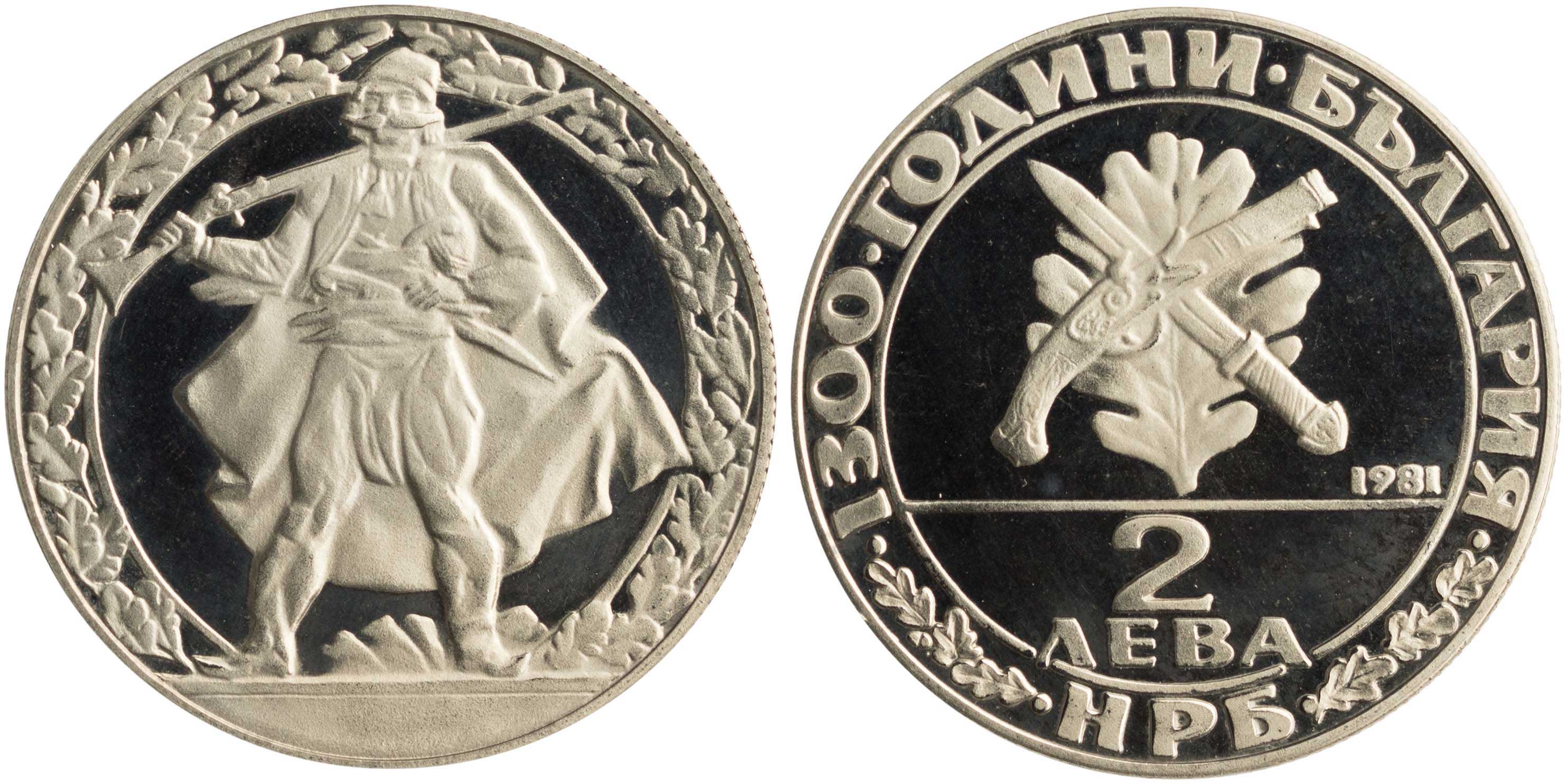 Lot 03062