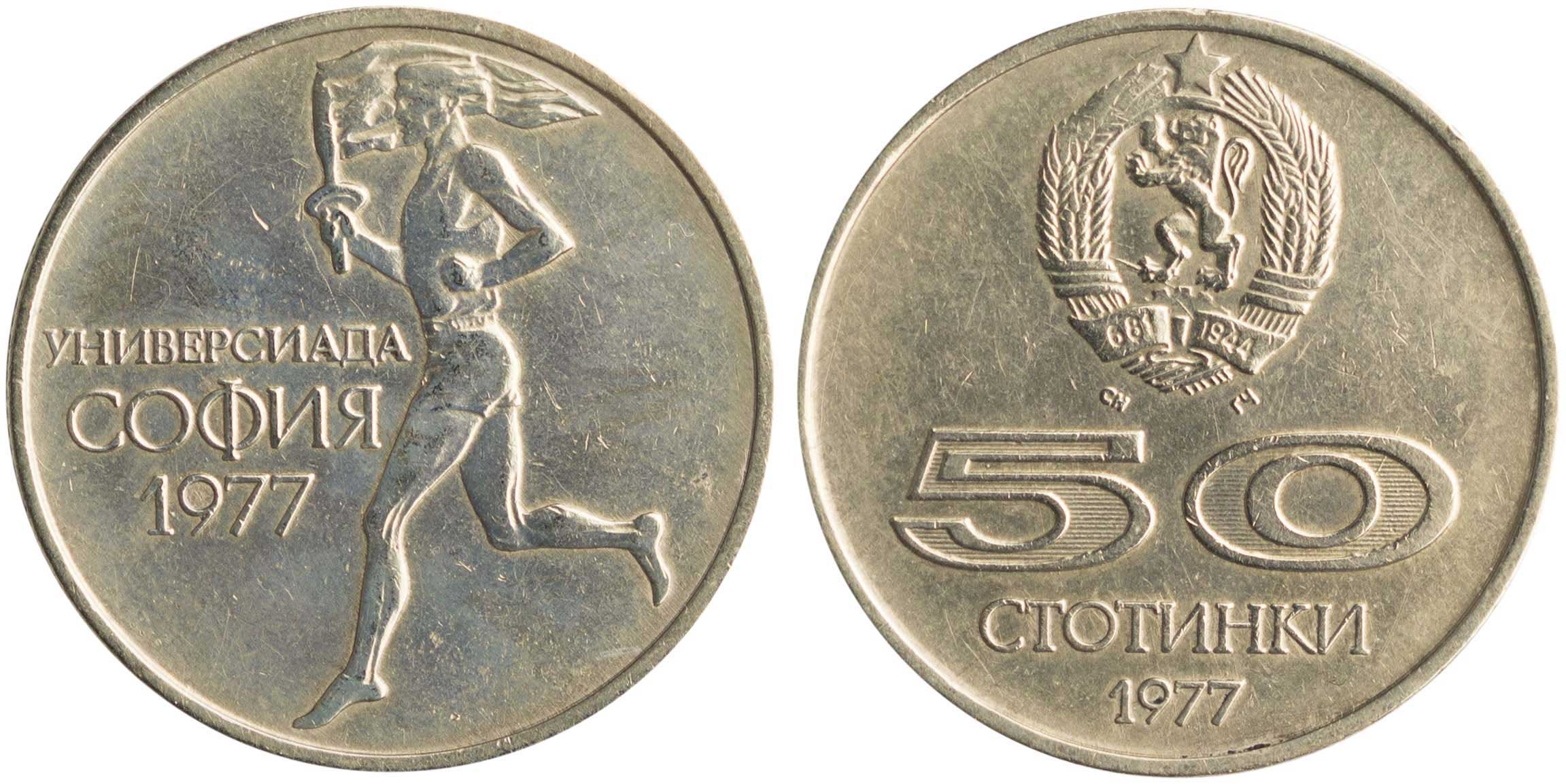 Lot 03047