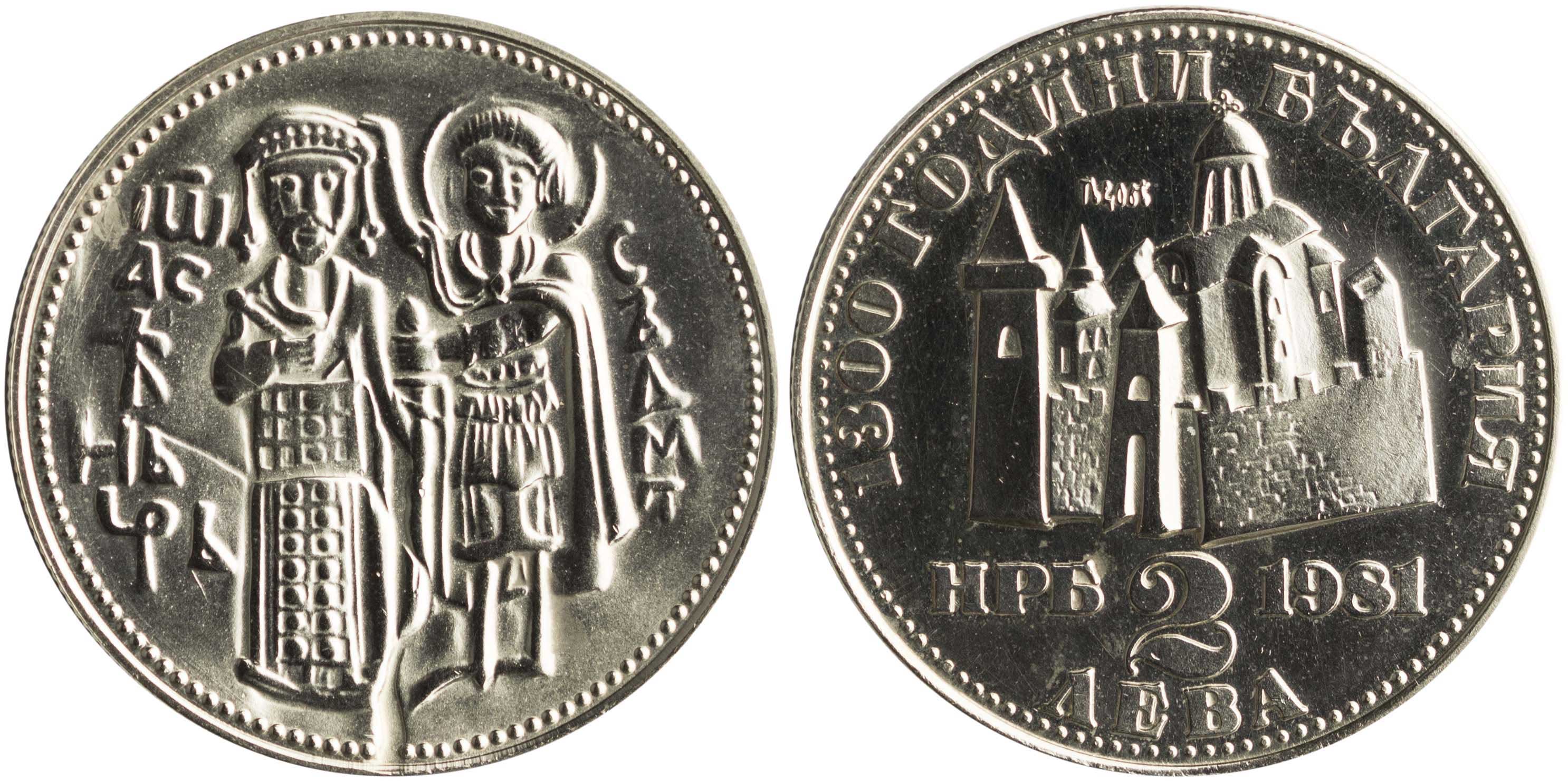 Lot 03060