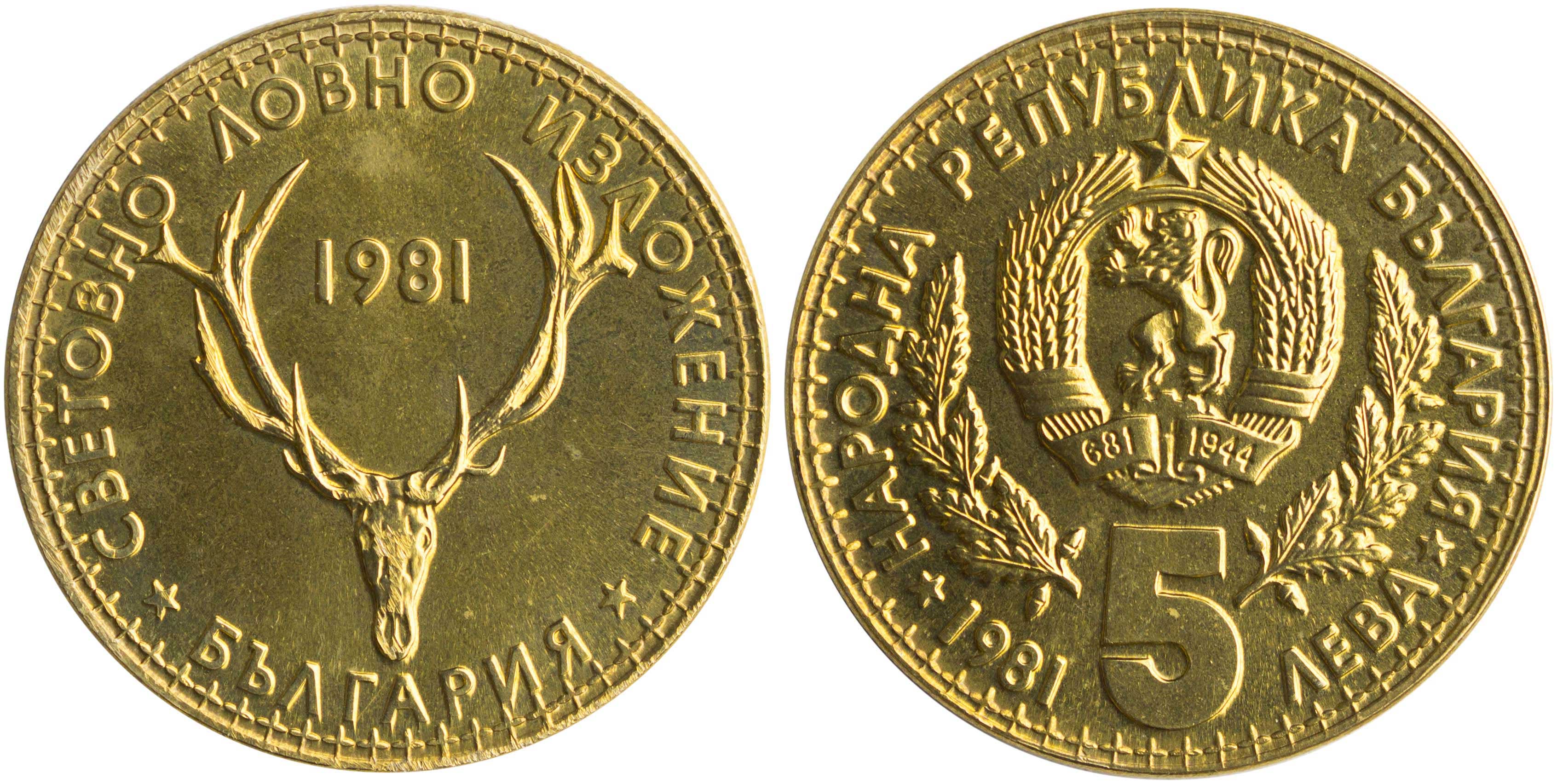 Lot 03066