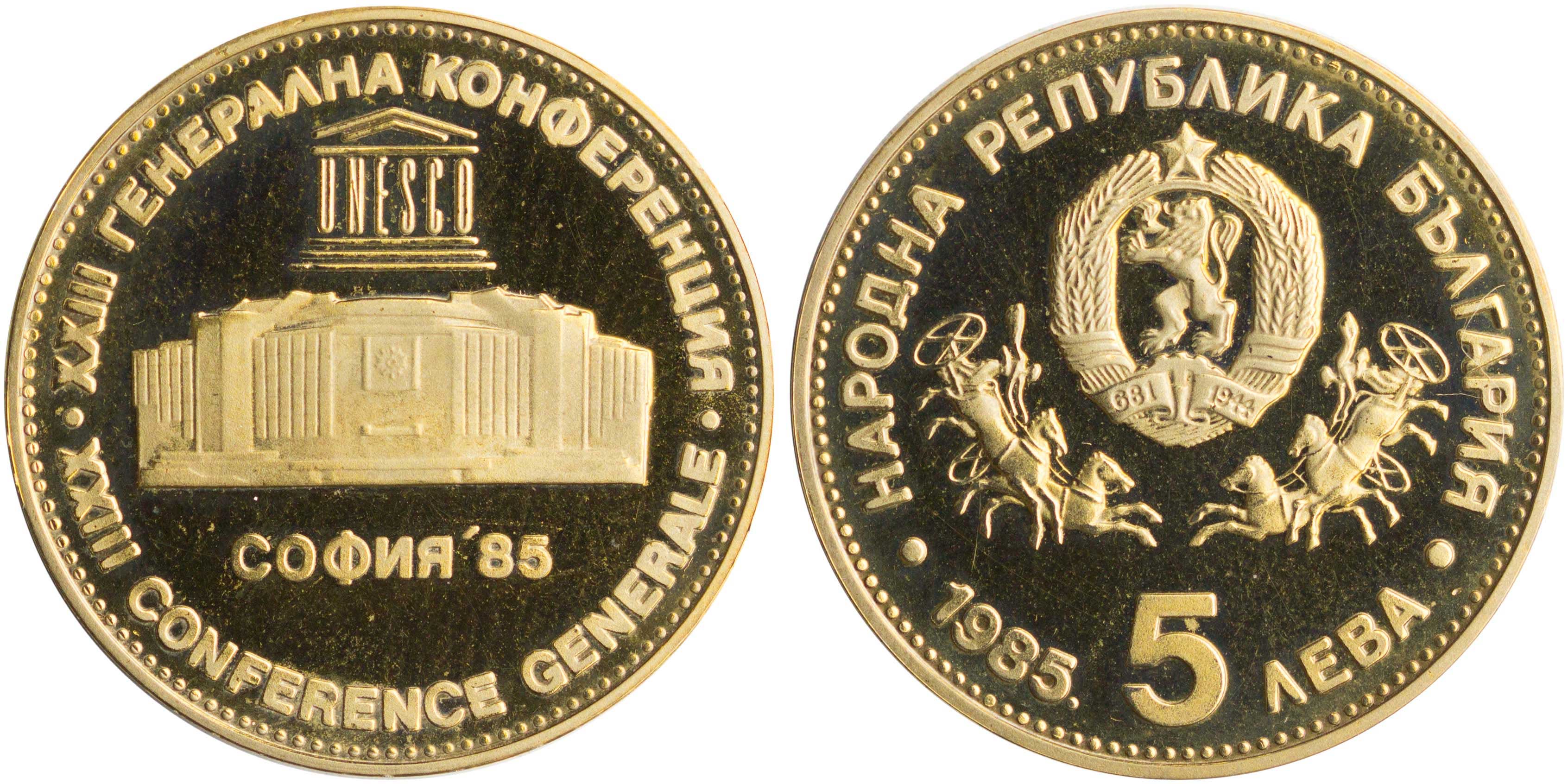 Lot 03082