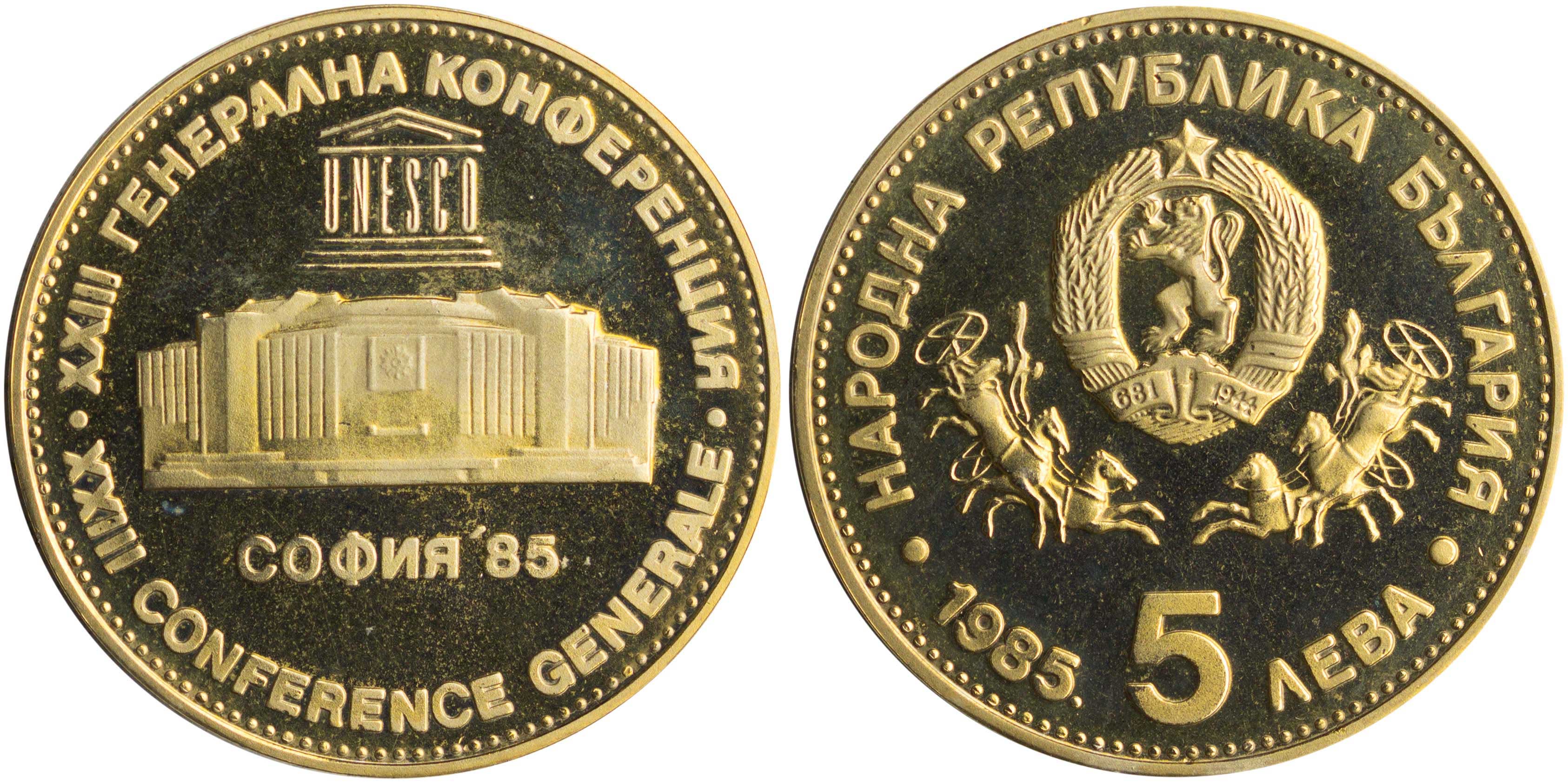 Lot 06897