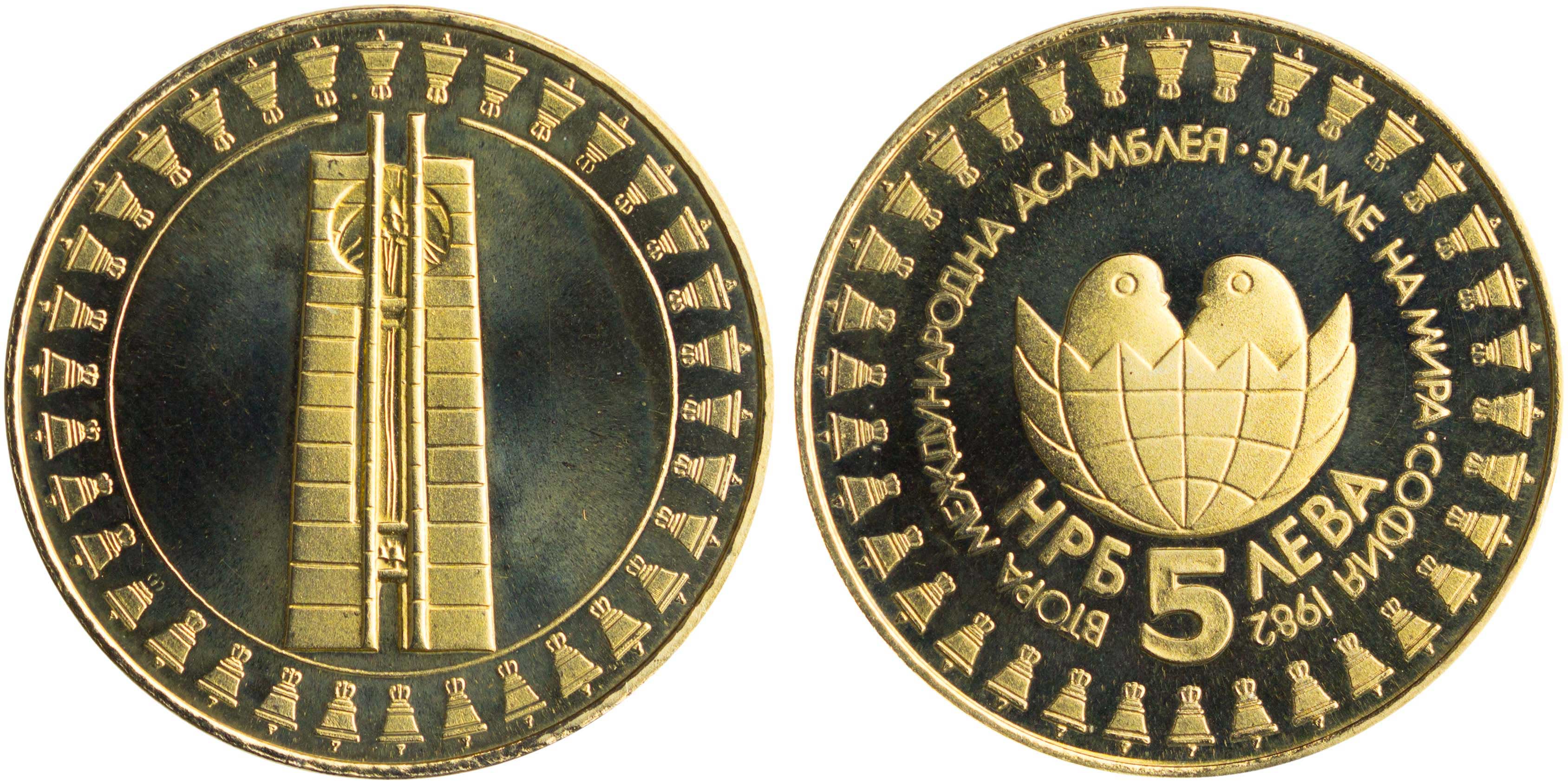Lot 06892
