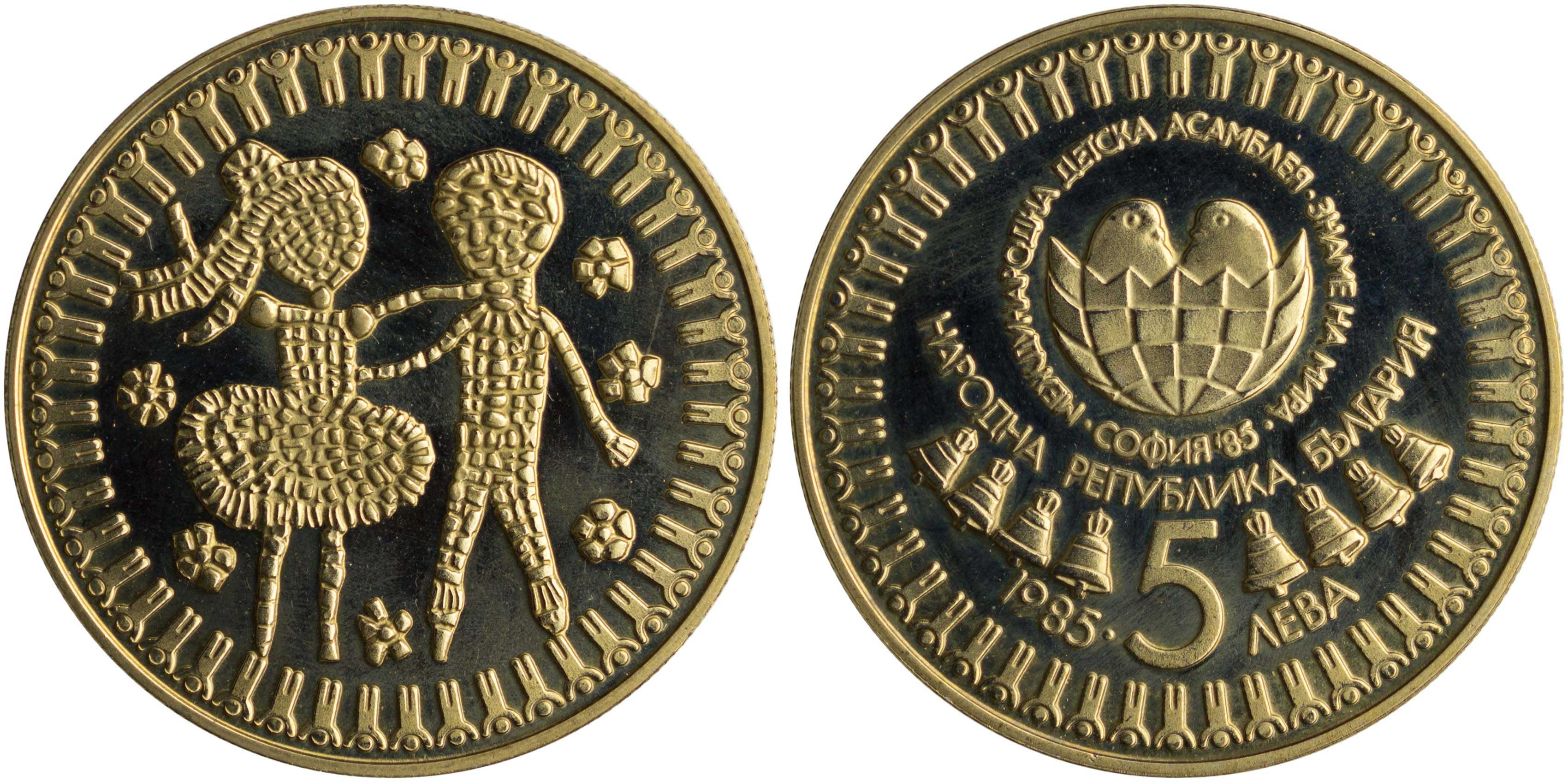 Lot 03080
