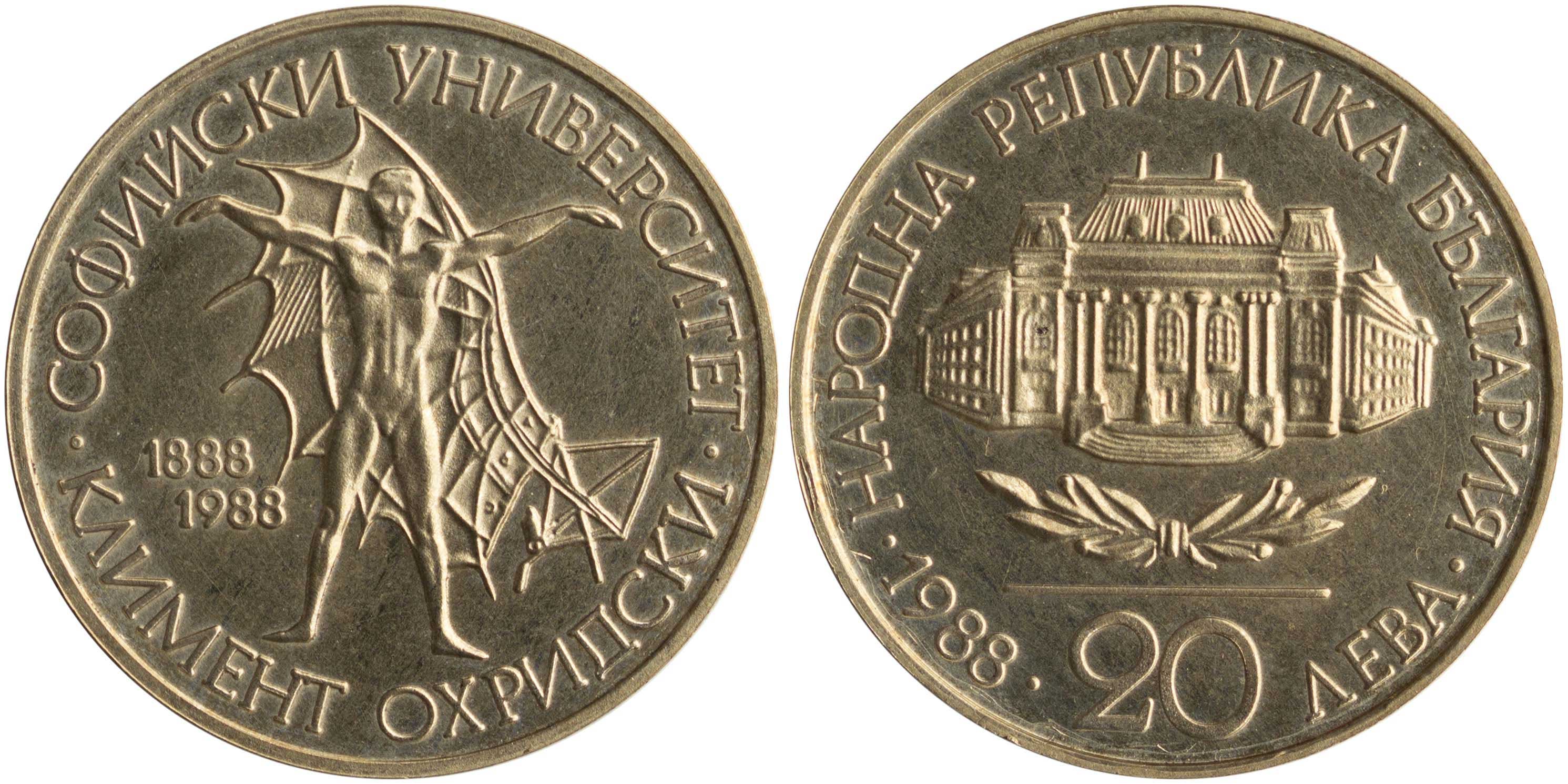 Lot 03102