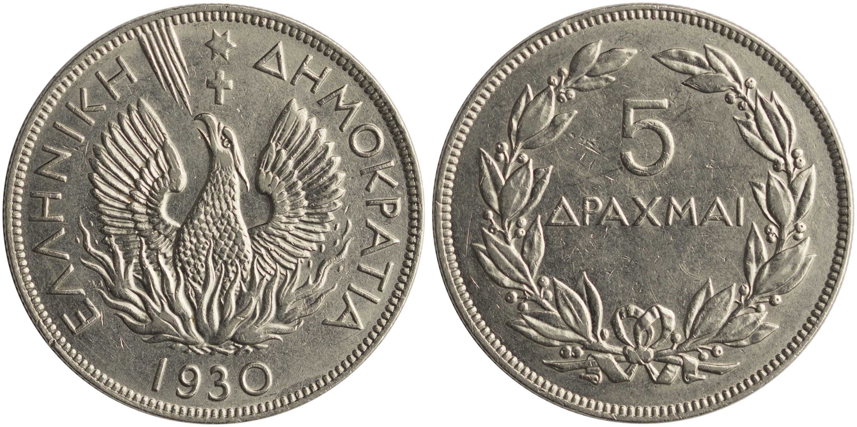 Lot 06181