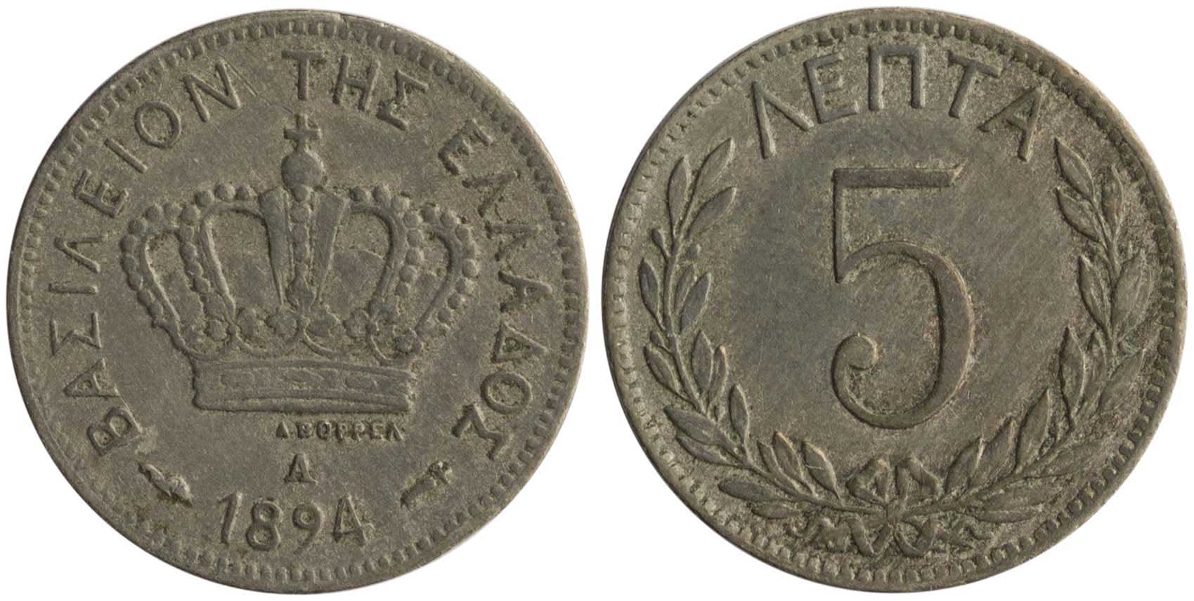 Lot 06140
