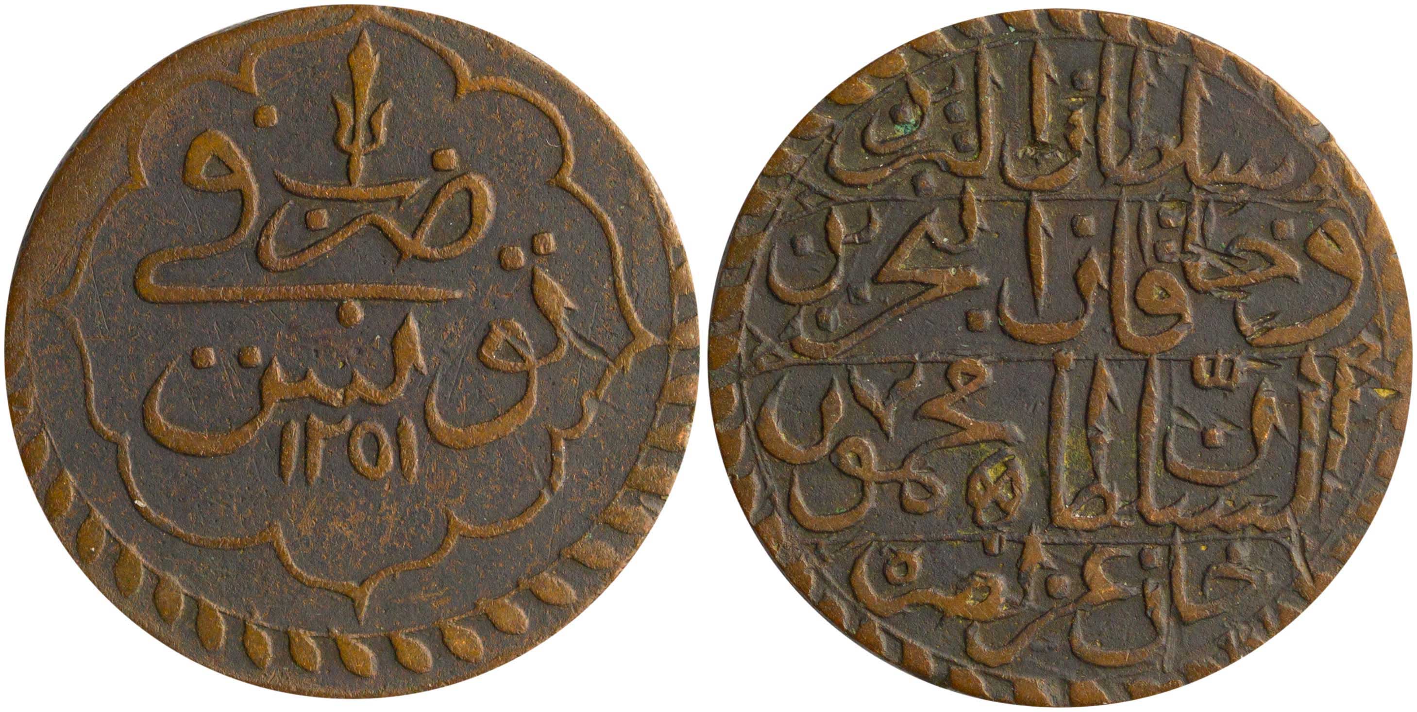 Lot 07191