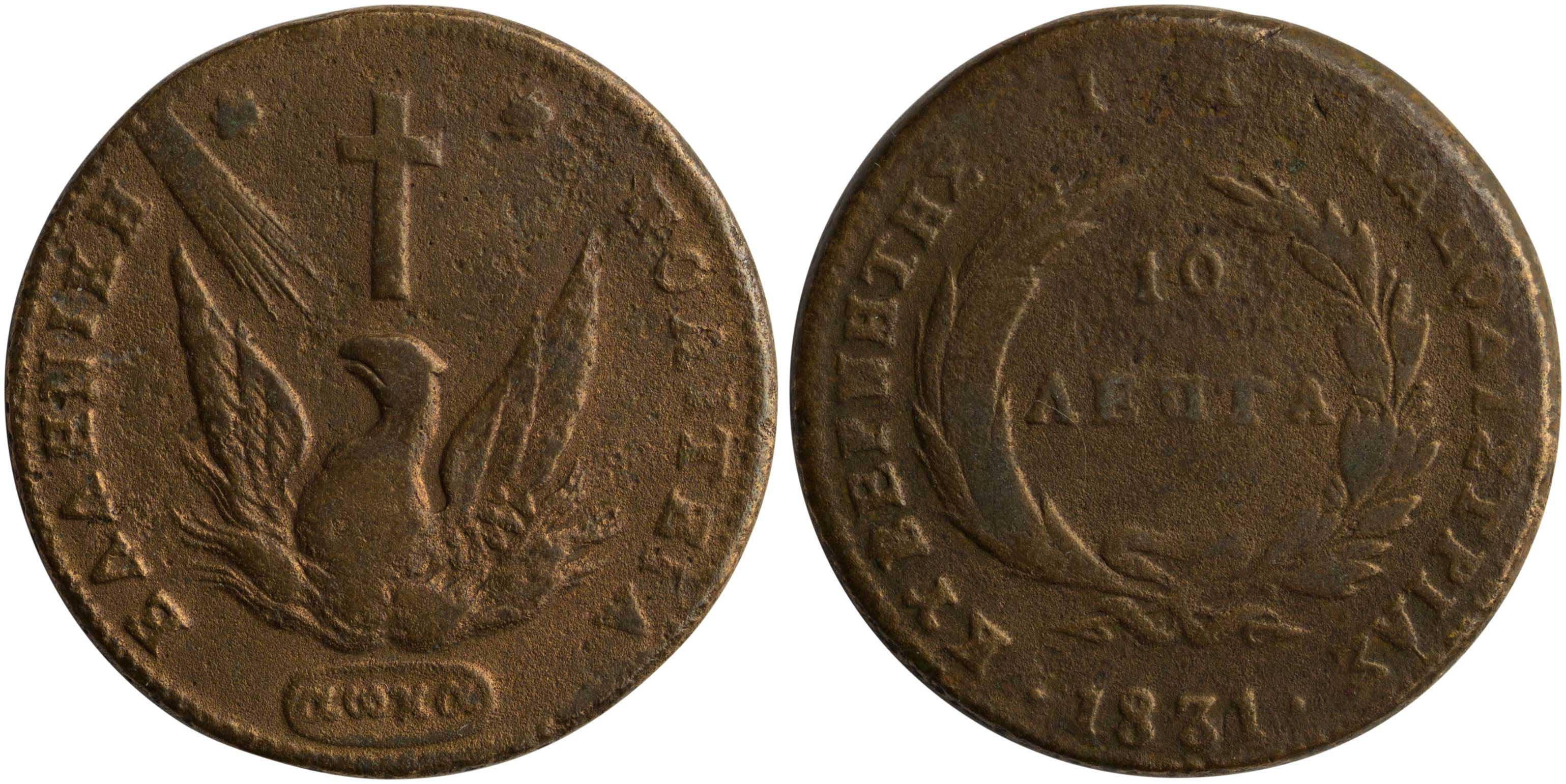 Lot 06027