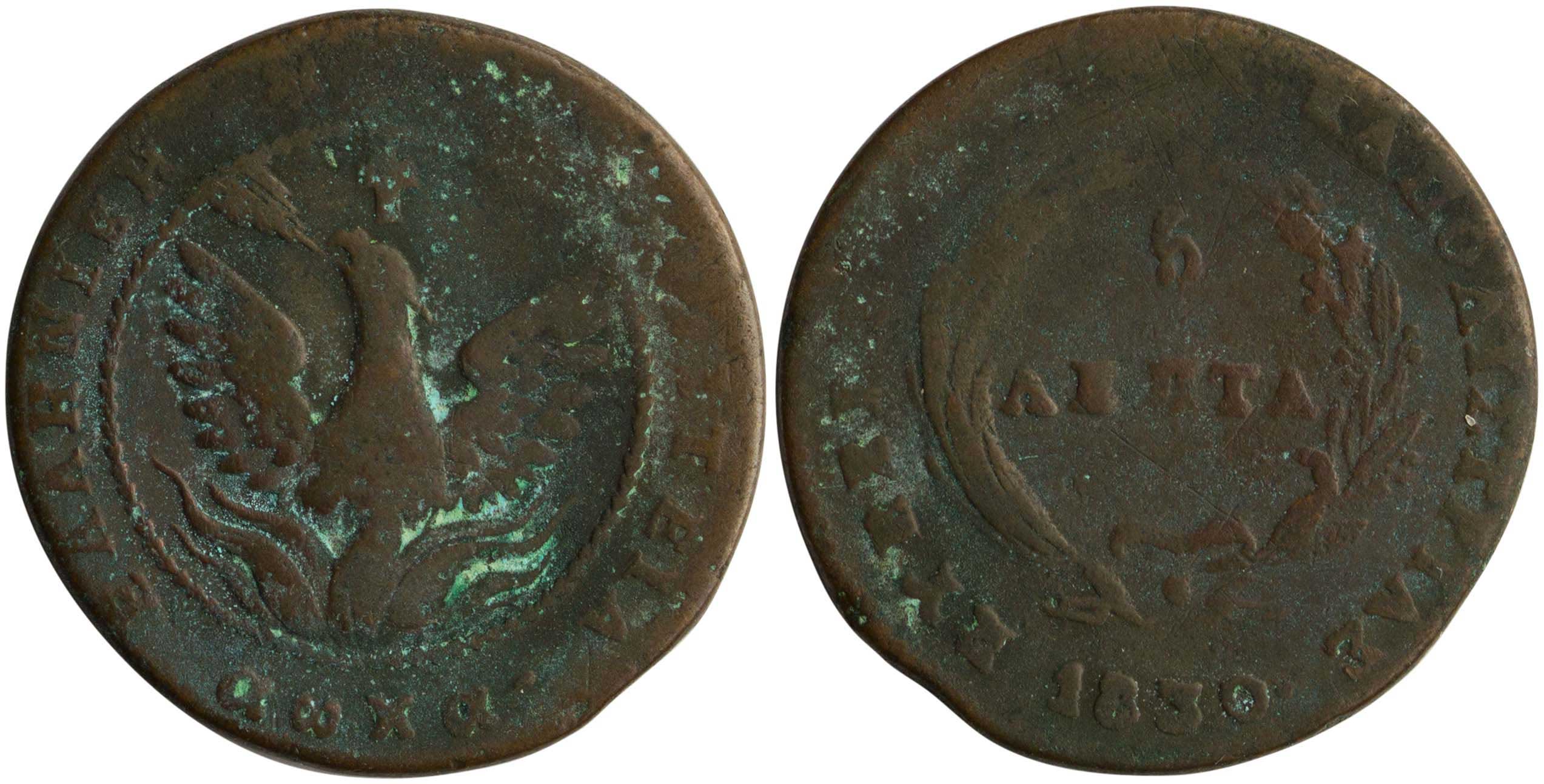 Lot 06017