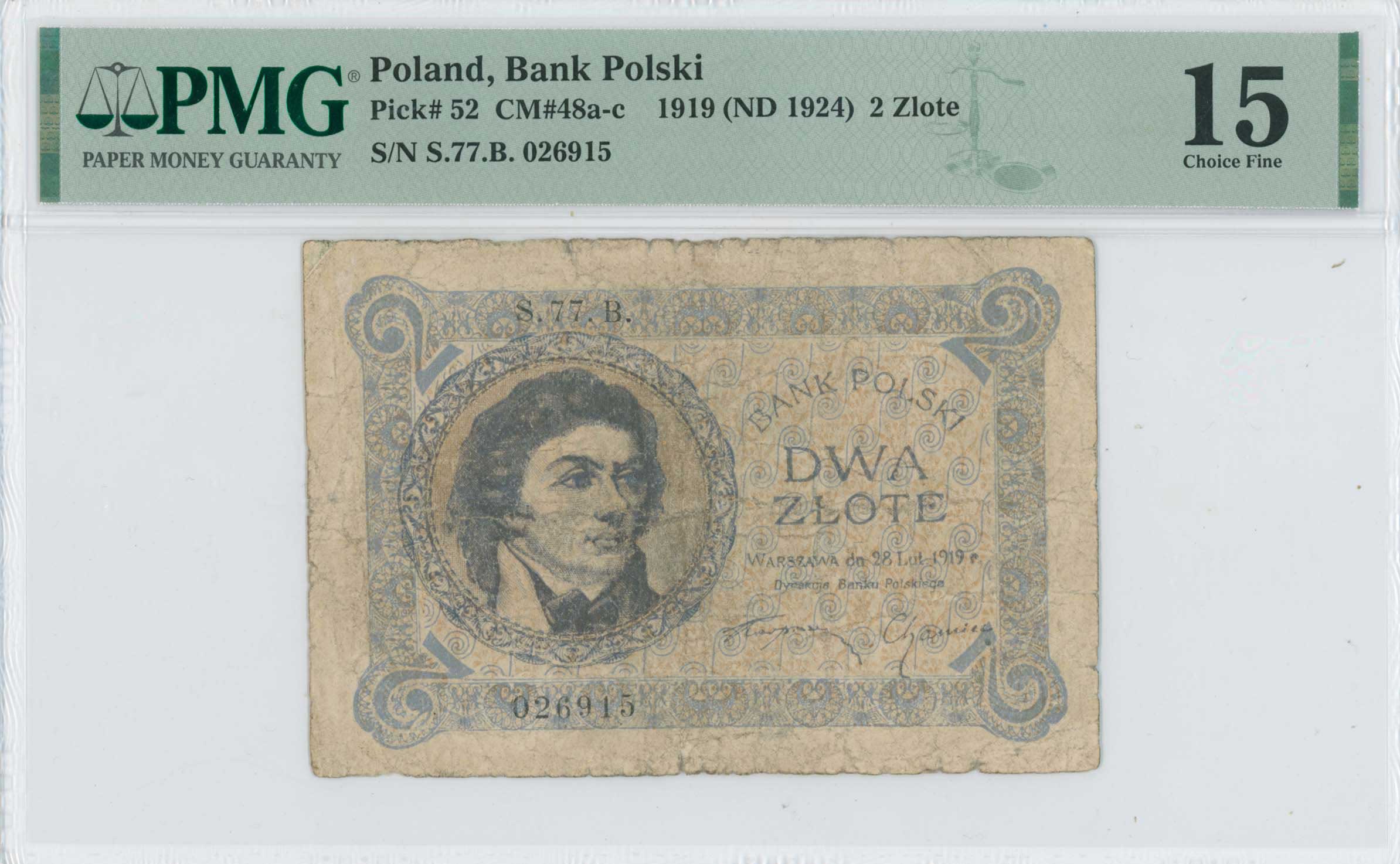 Lot 07403