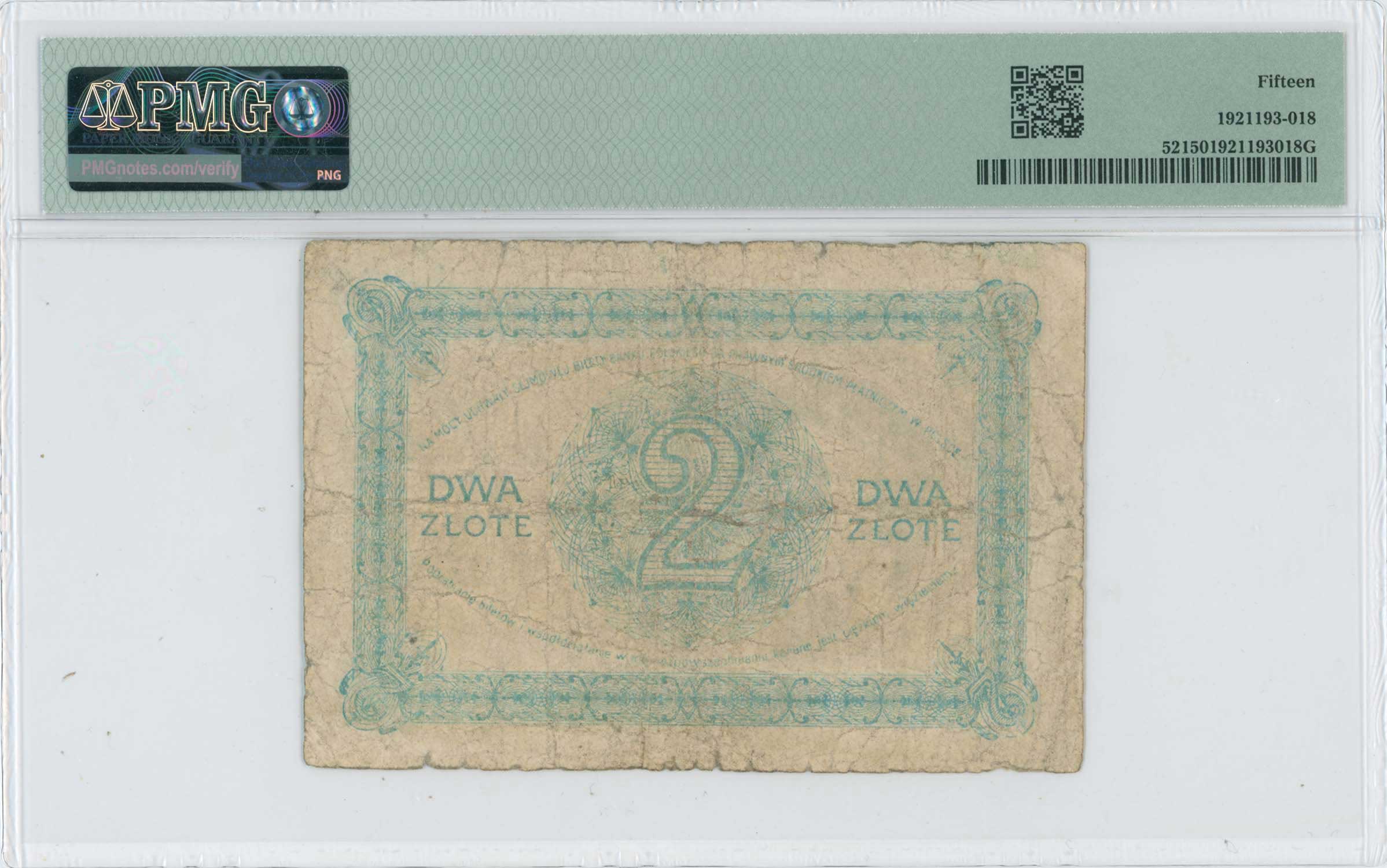 Lot 07403