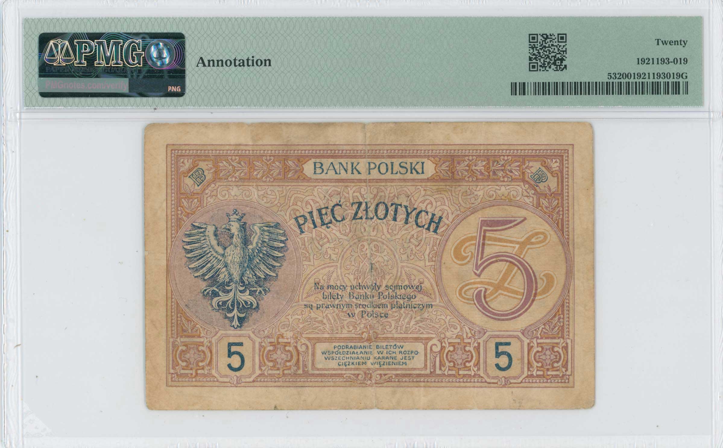 Lot 07404
