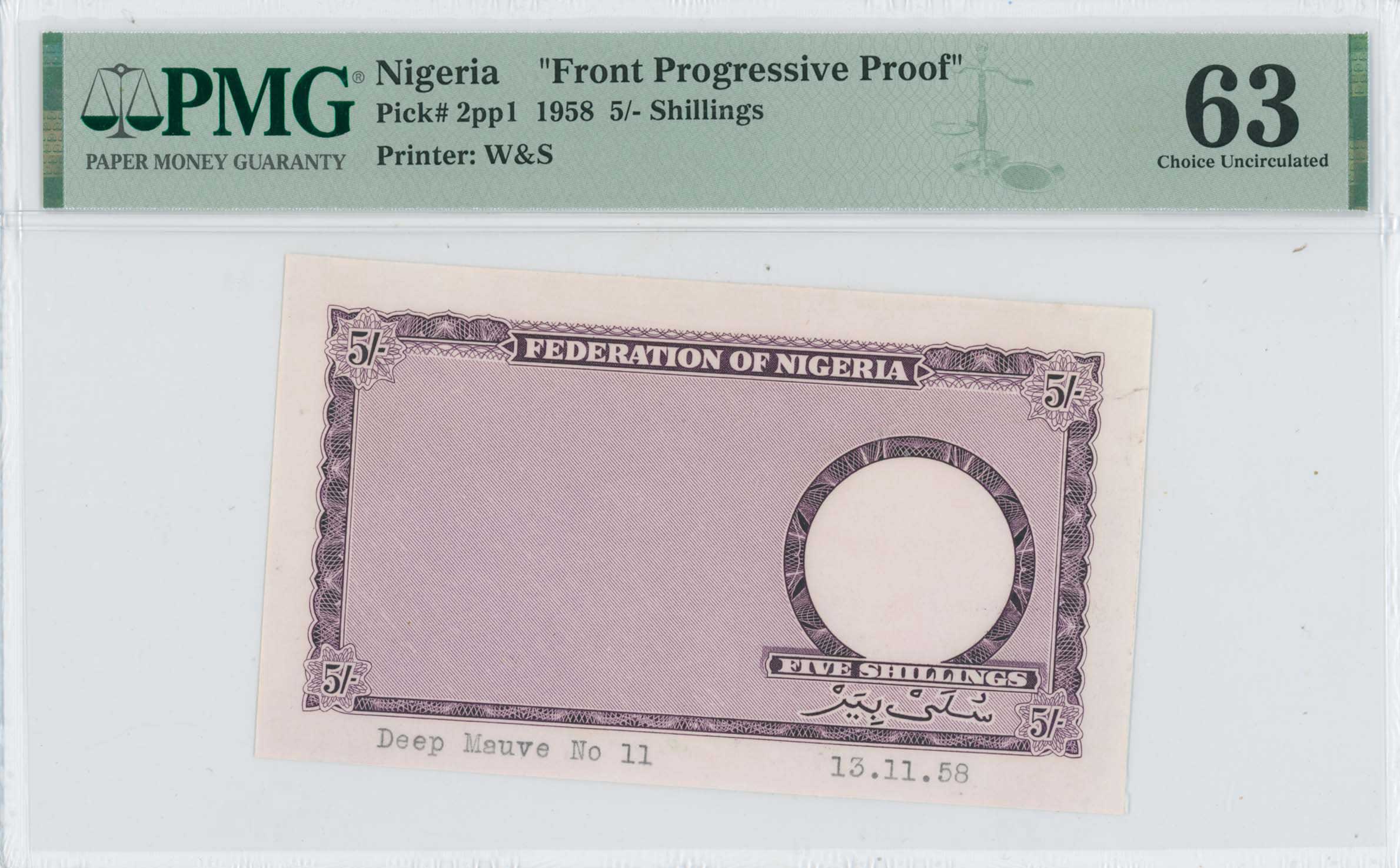 Lot 07621