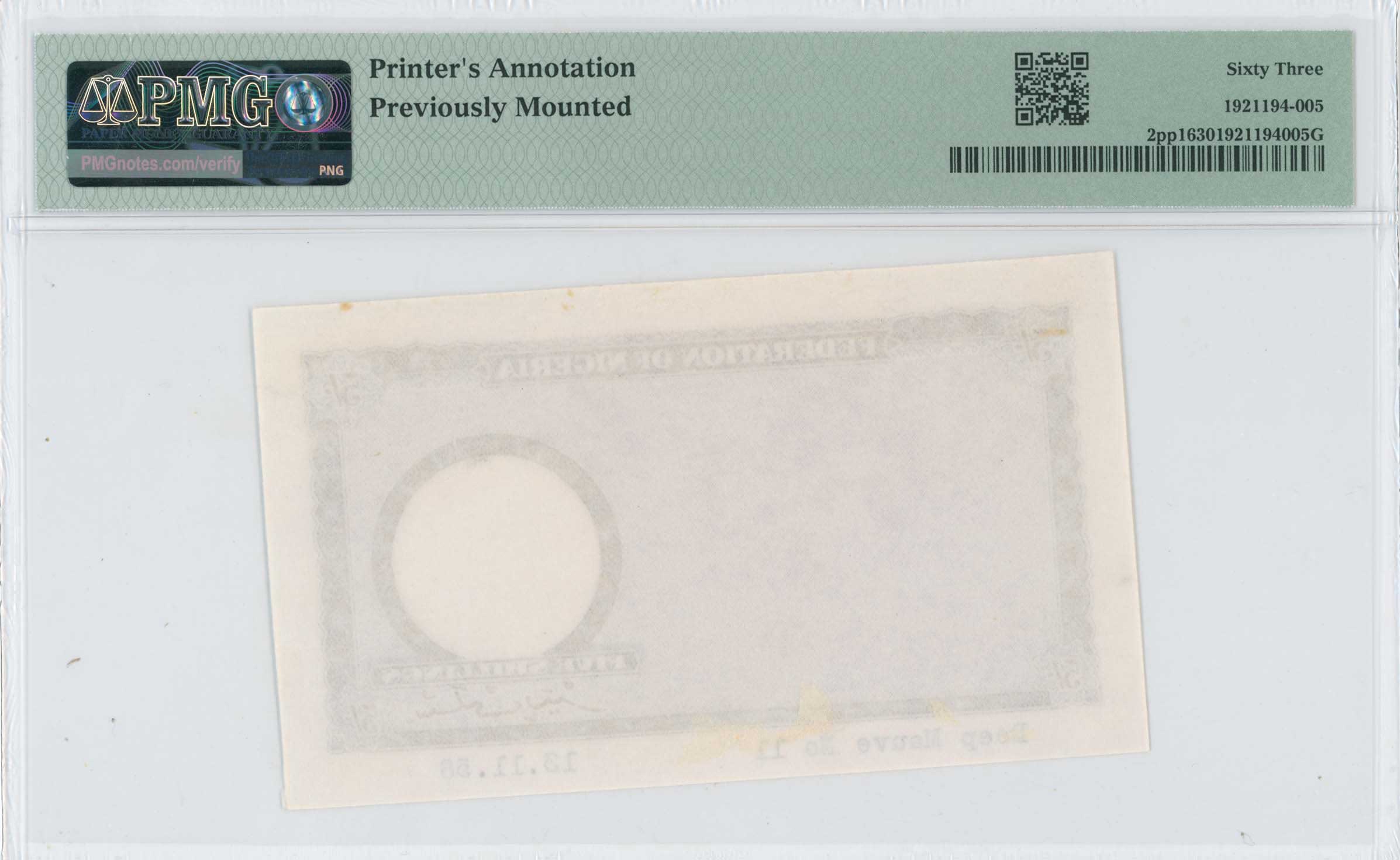 Lot 07621