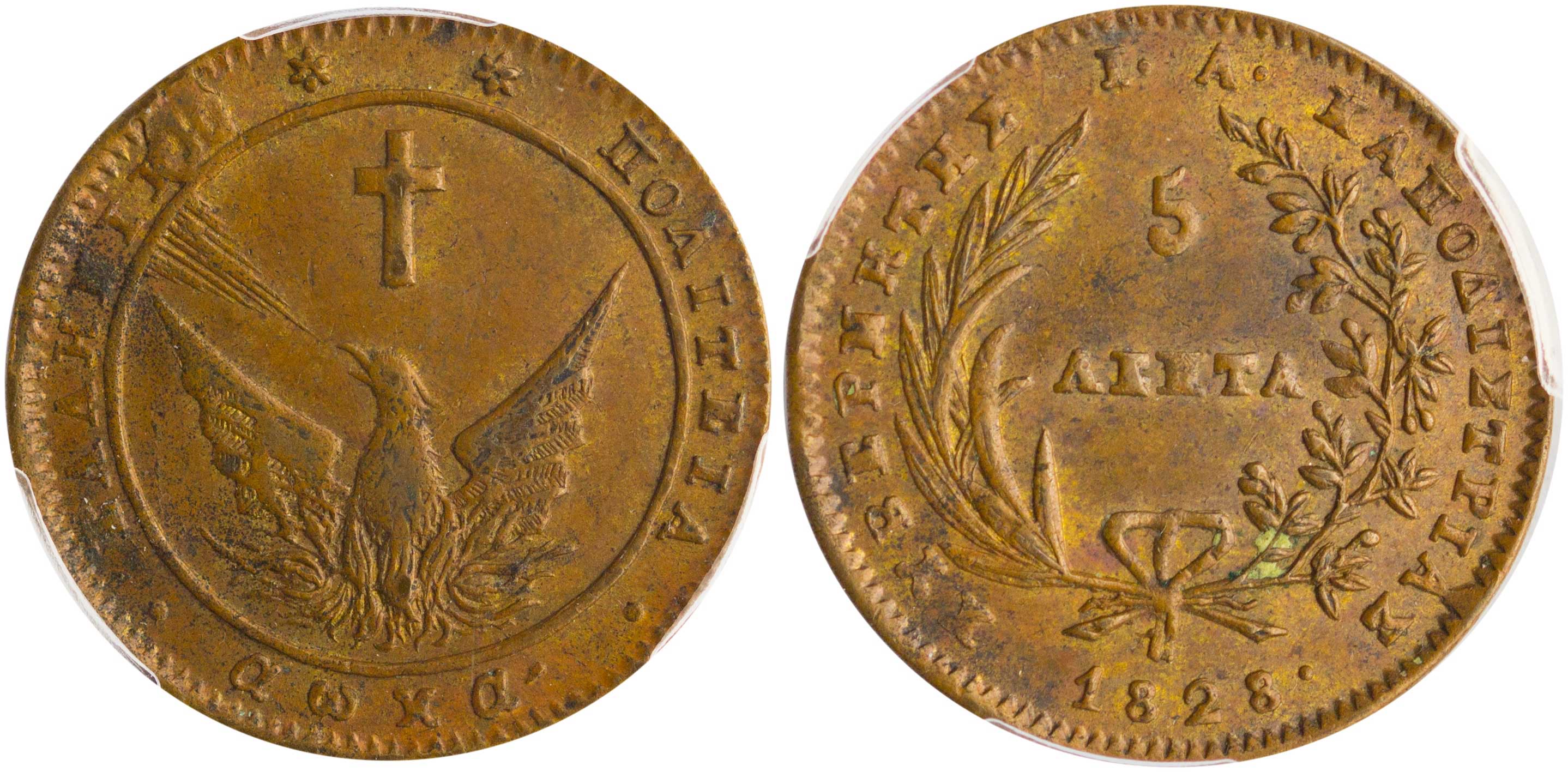 Lot 01002