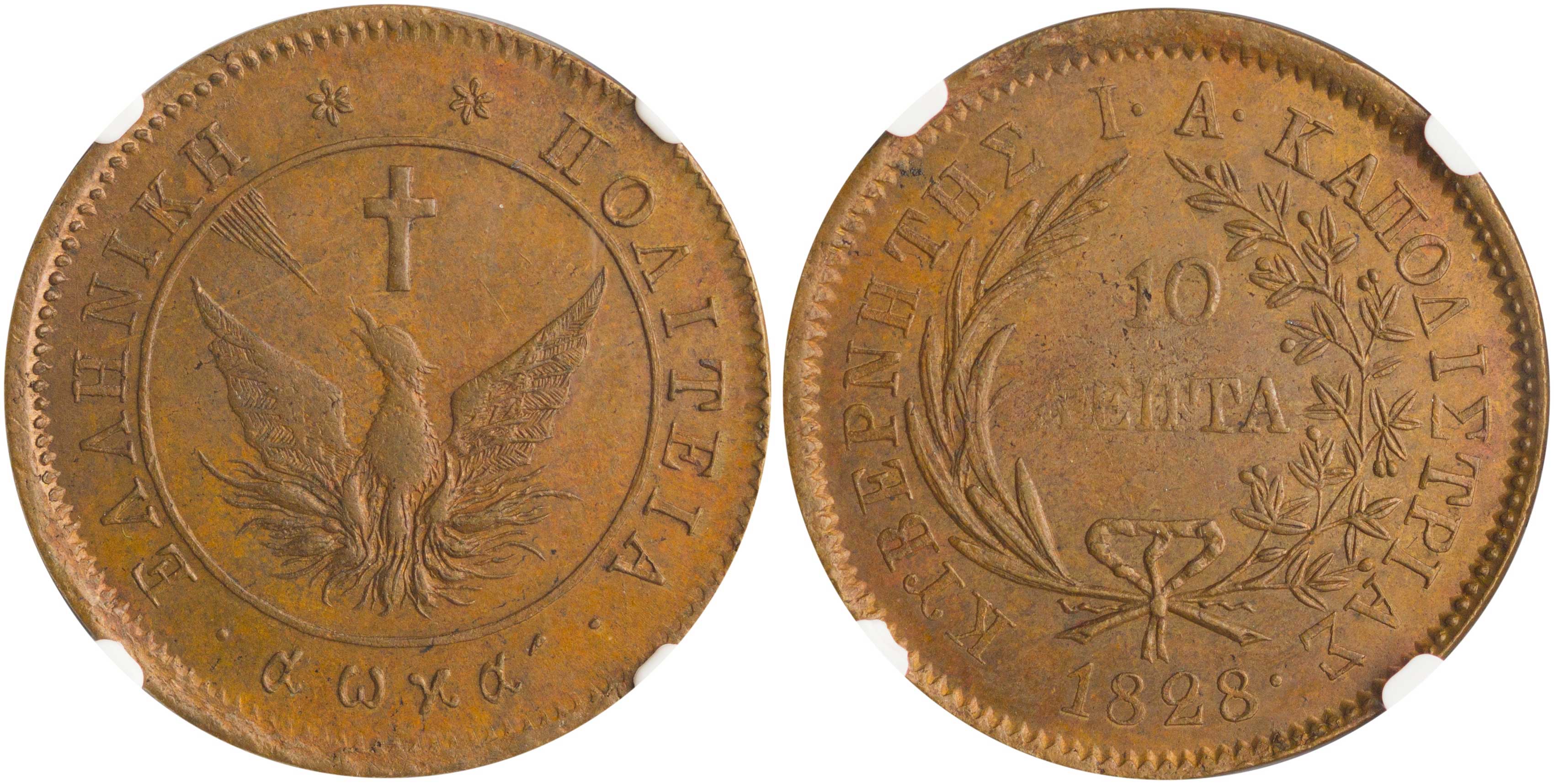 Lot 01003