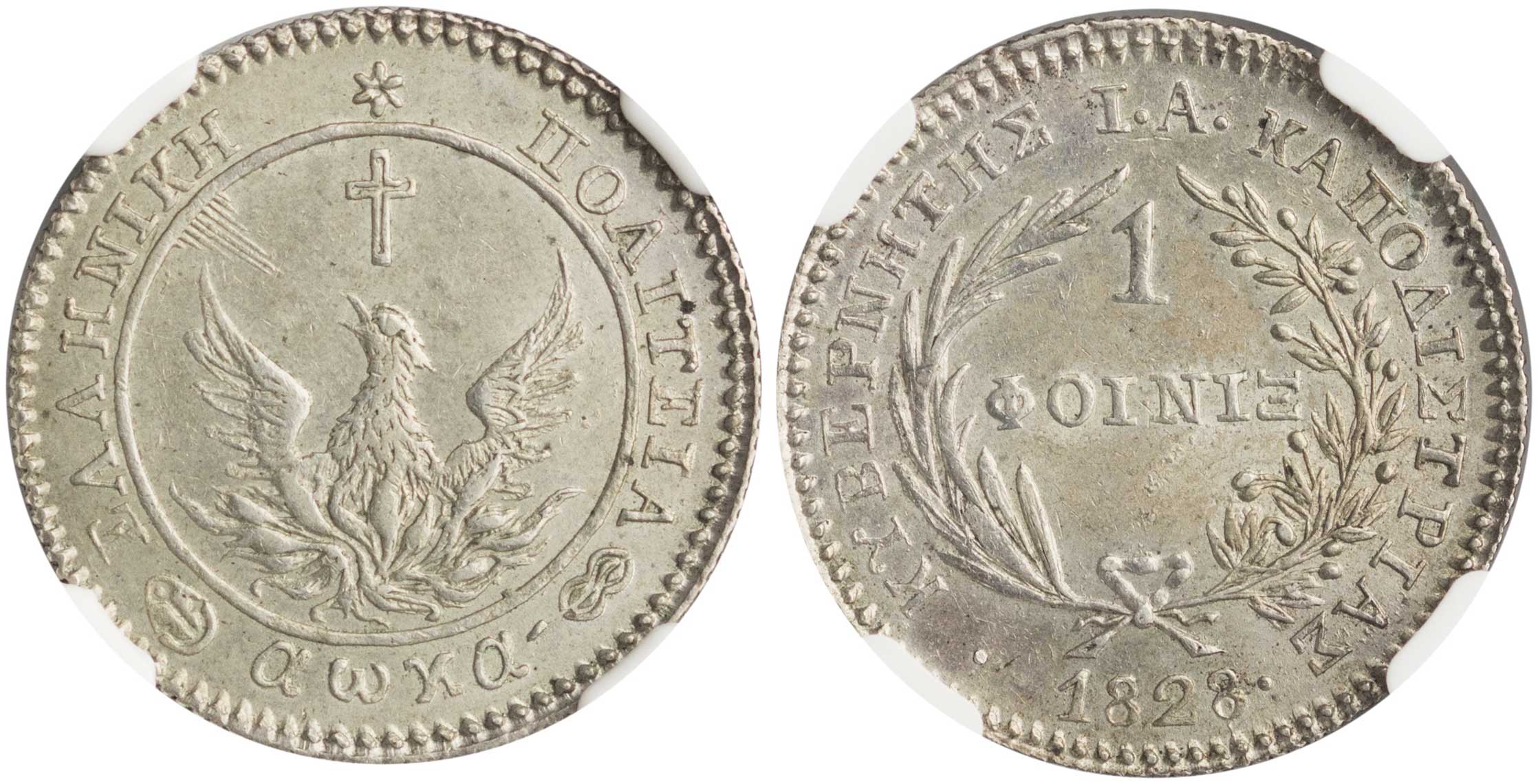 Lot 01004