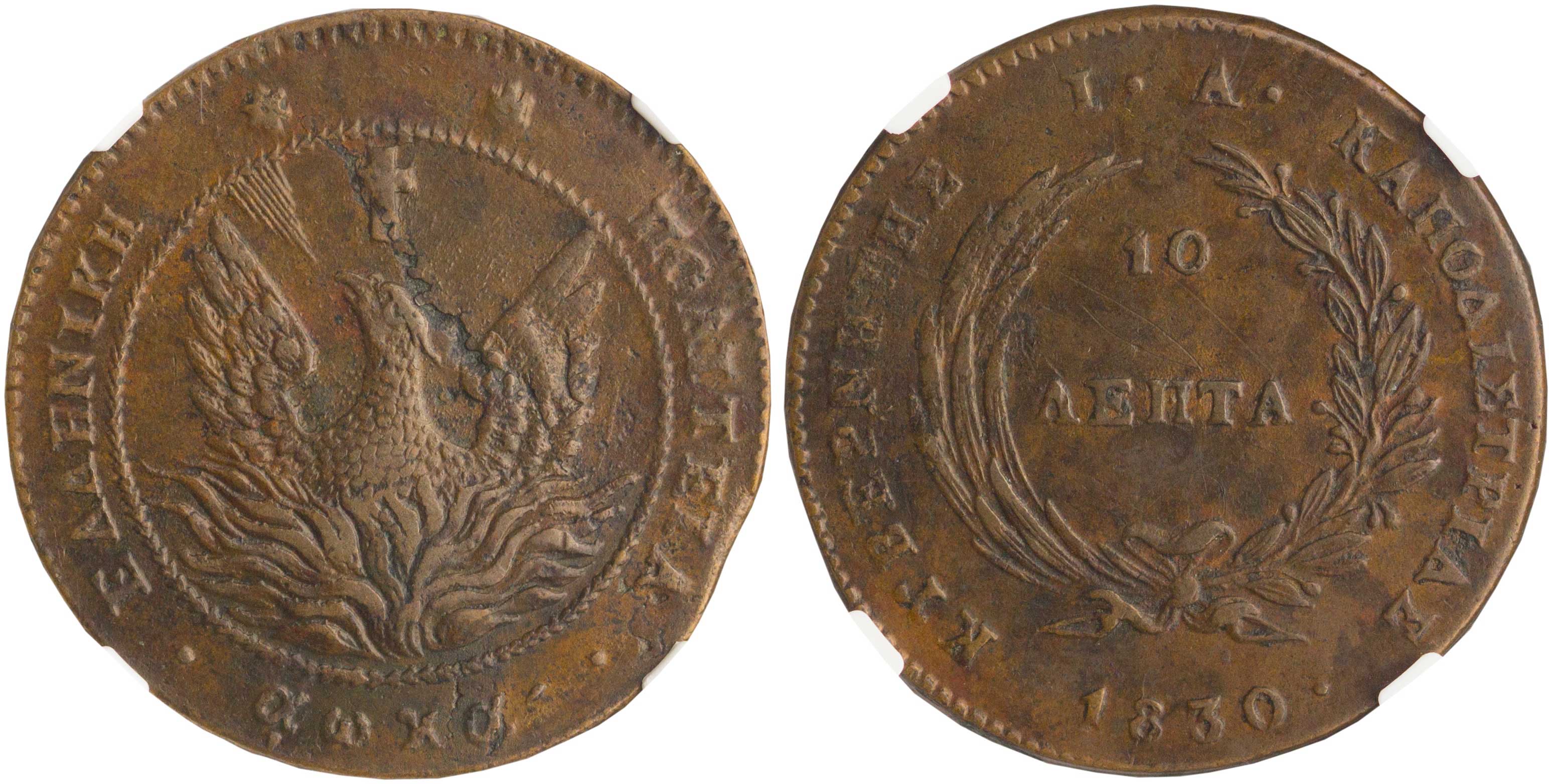 Lot 01005