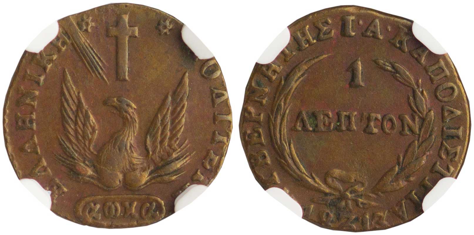 Lot 01006