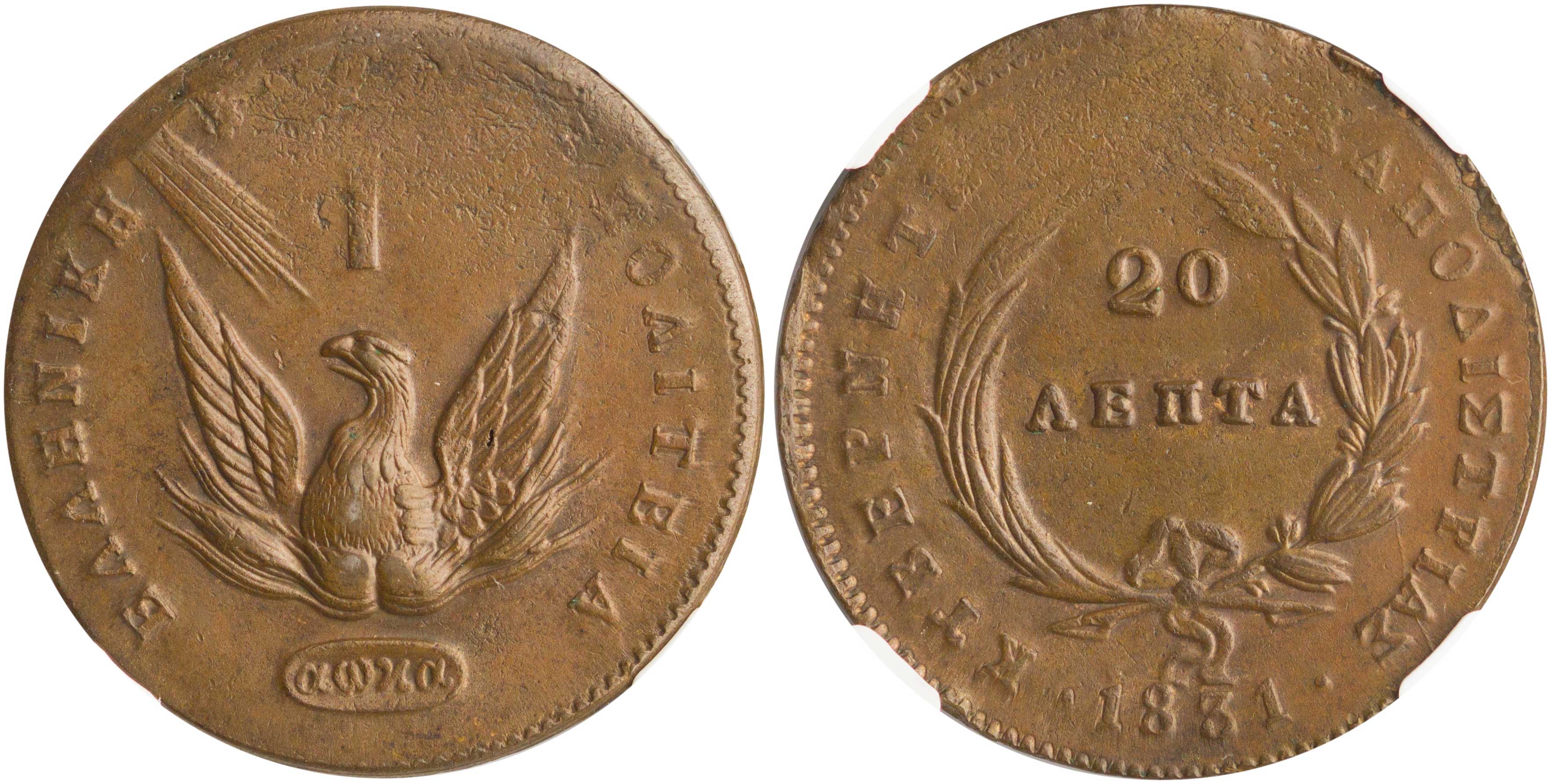 Lot 01007