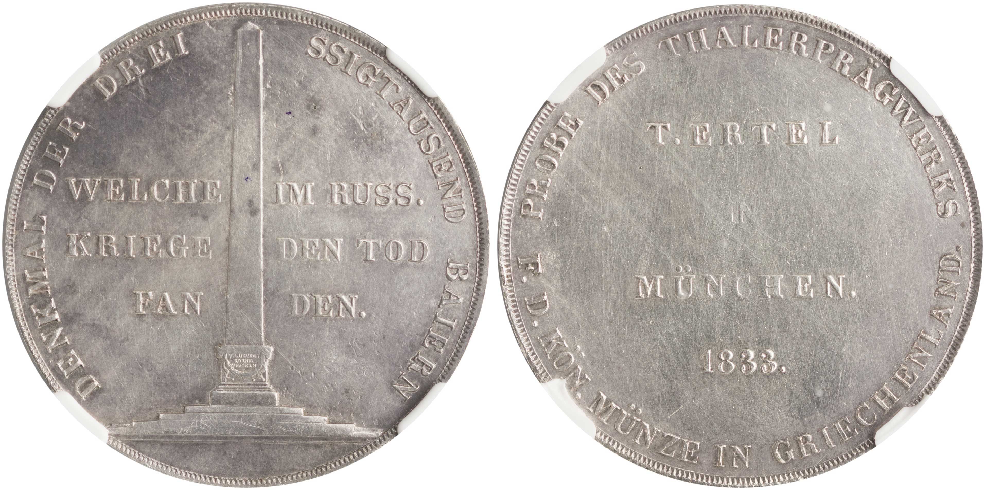 Lot 01008