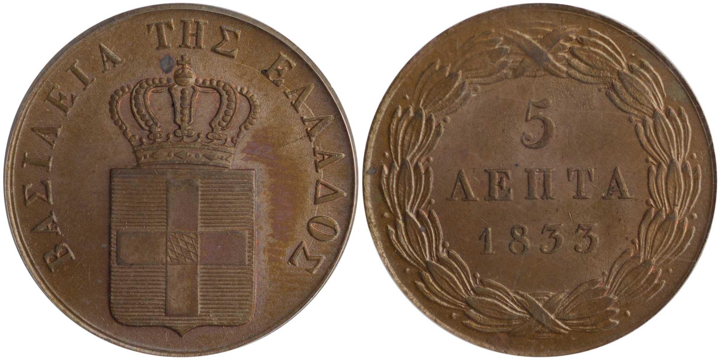 Lot 01009