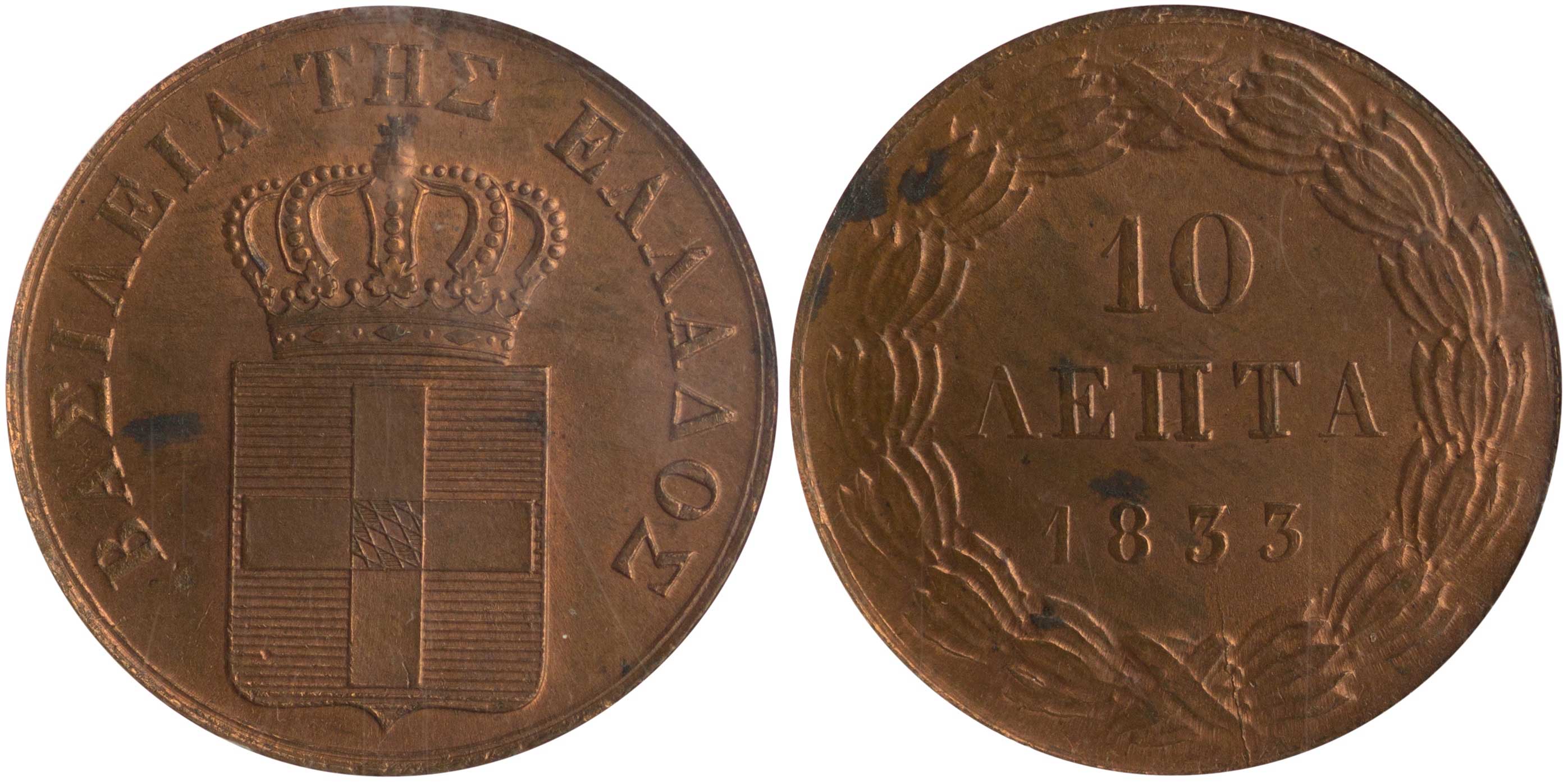 Lot 01010
