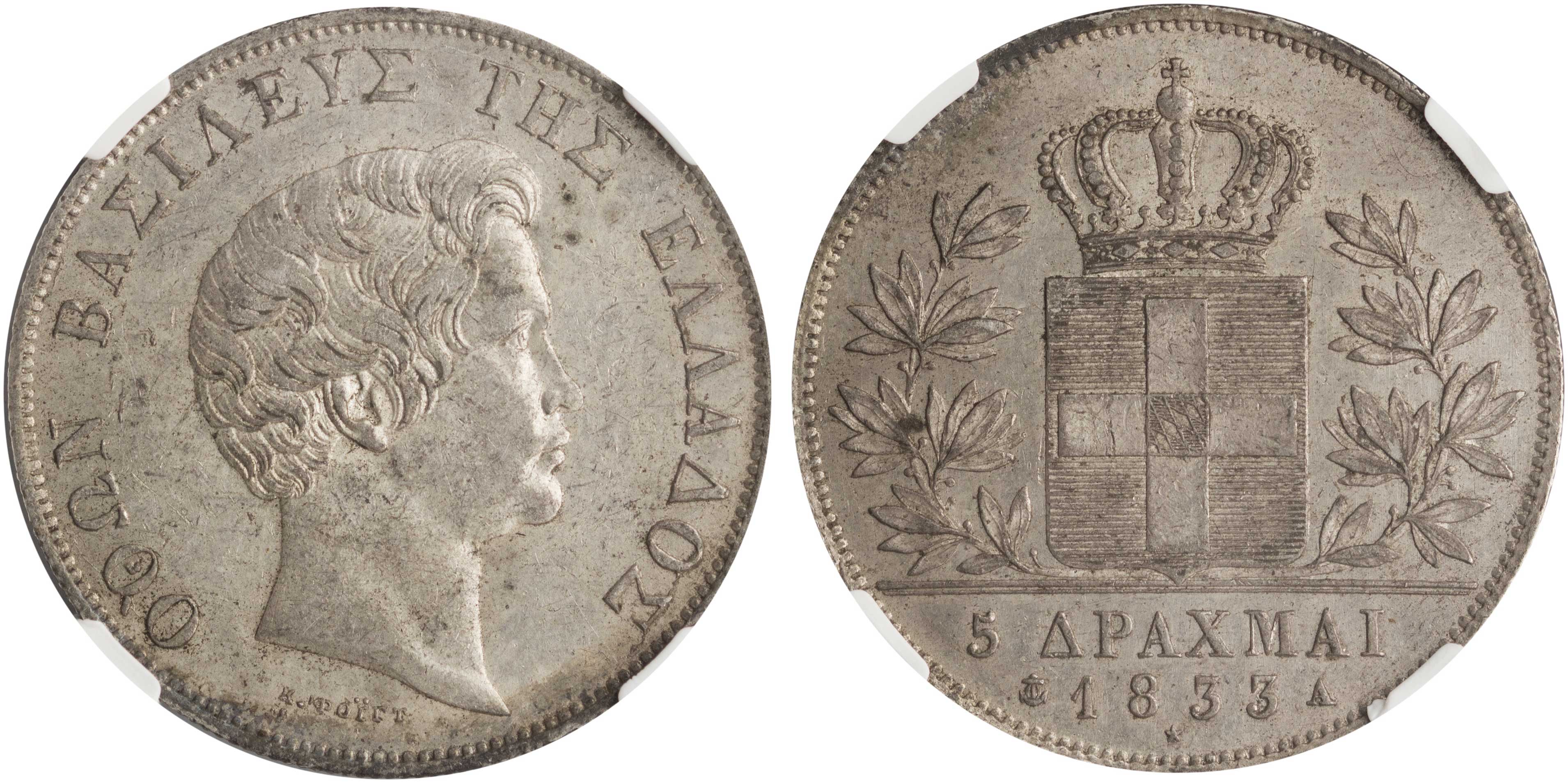 Lot 01011