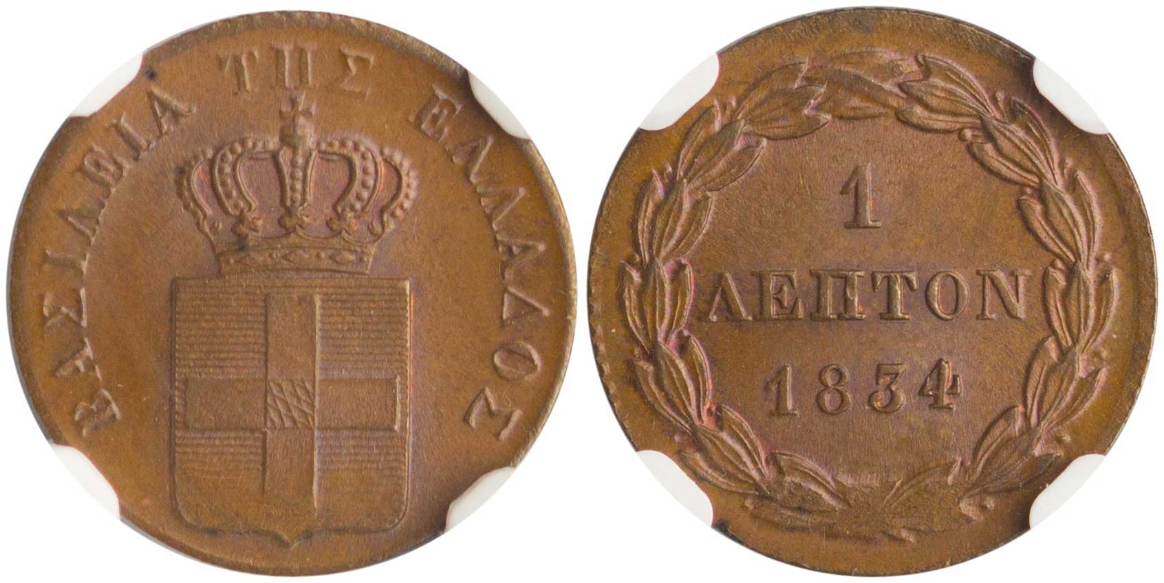 Lot 01013