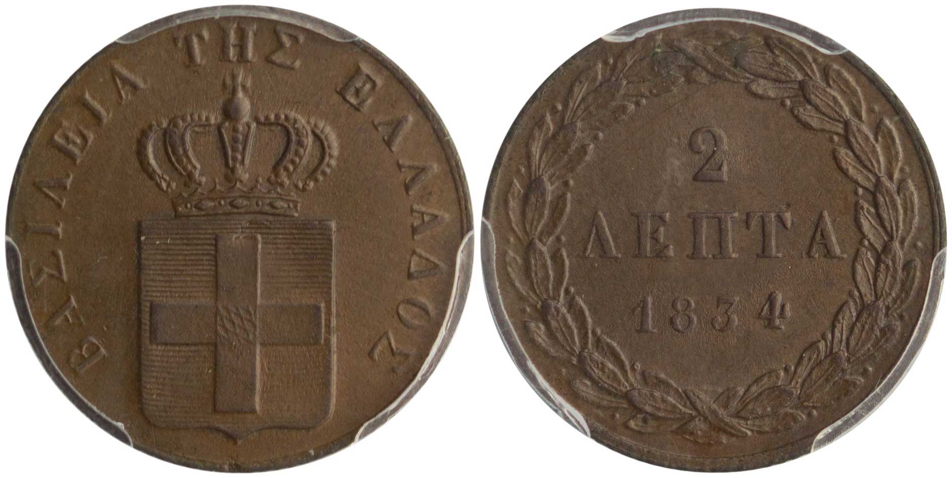 Lot 01014