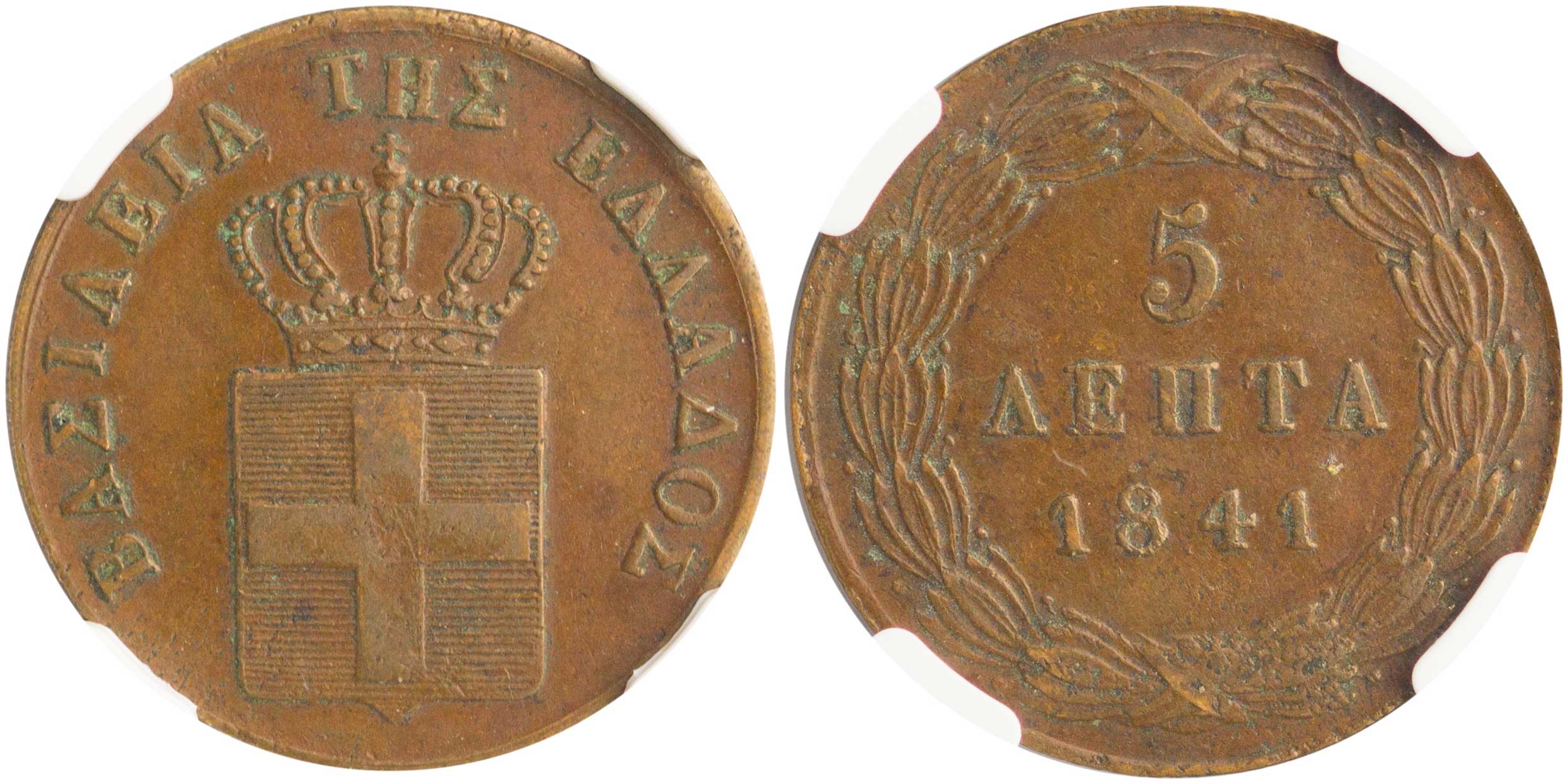 Lot 01016