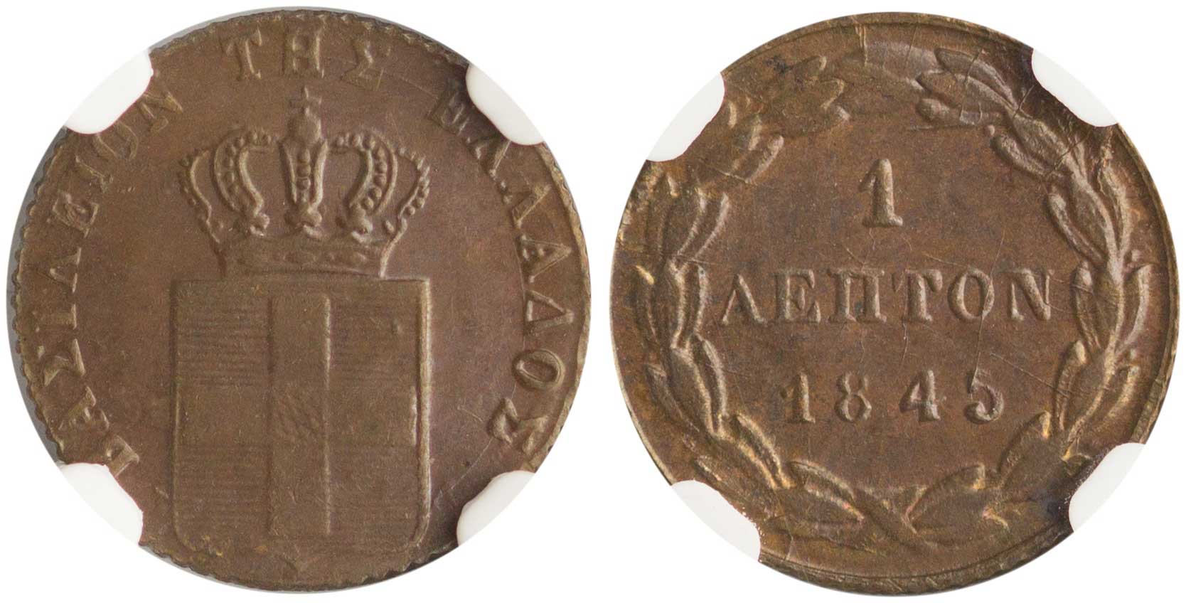 Lot 01017