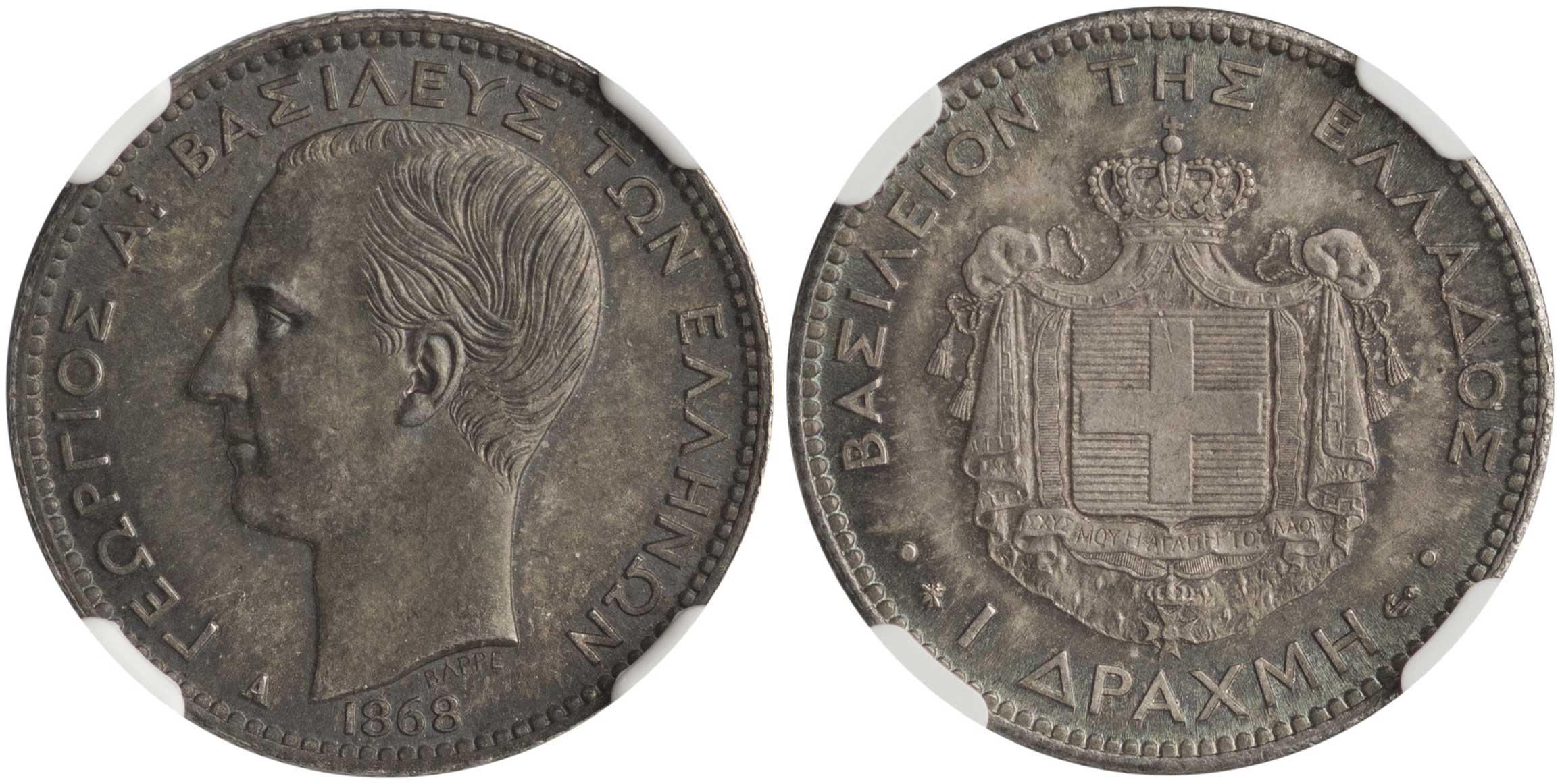 Lot 01023