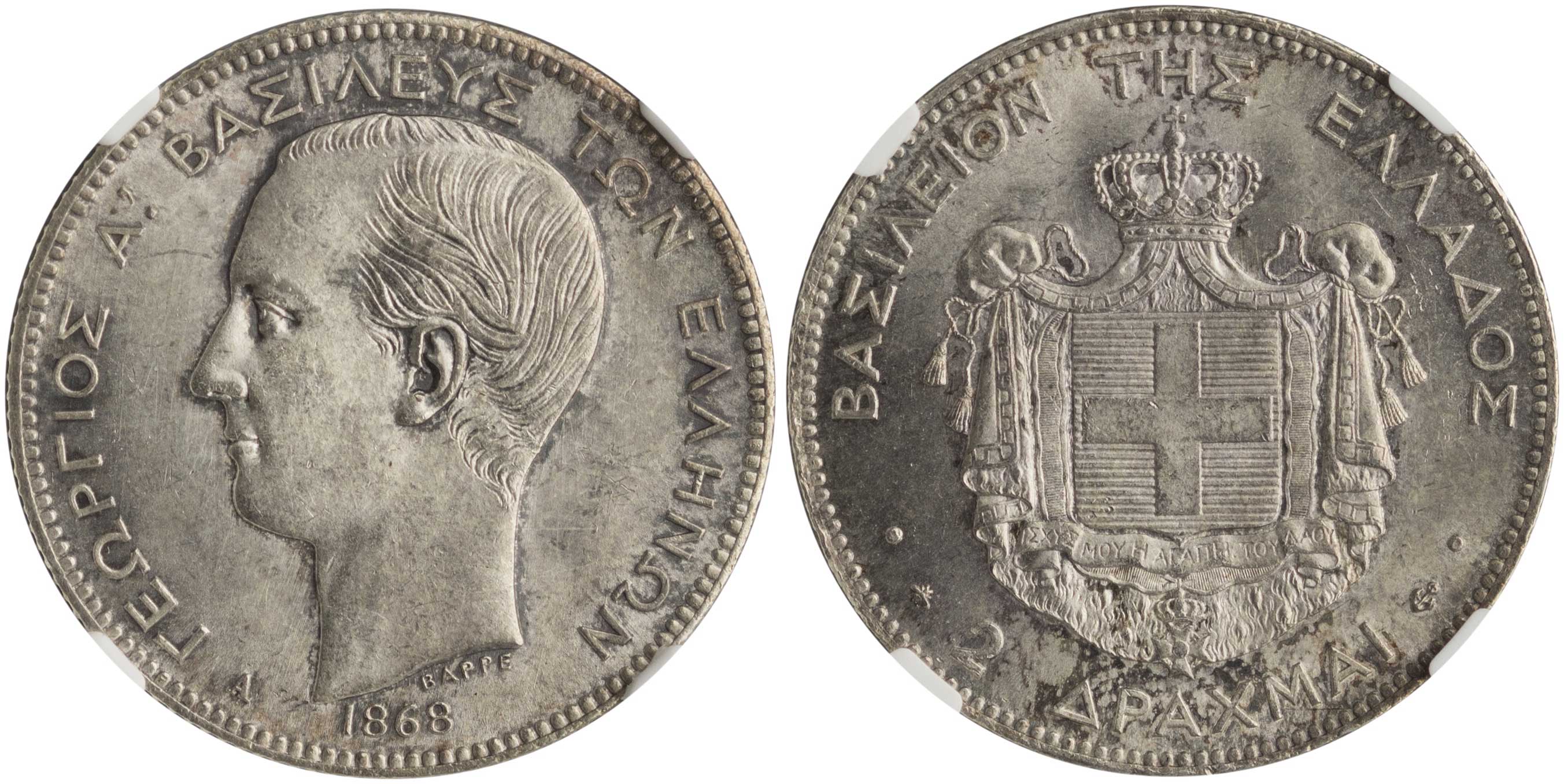 Lot 01025